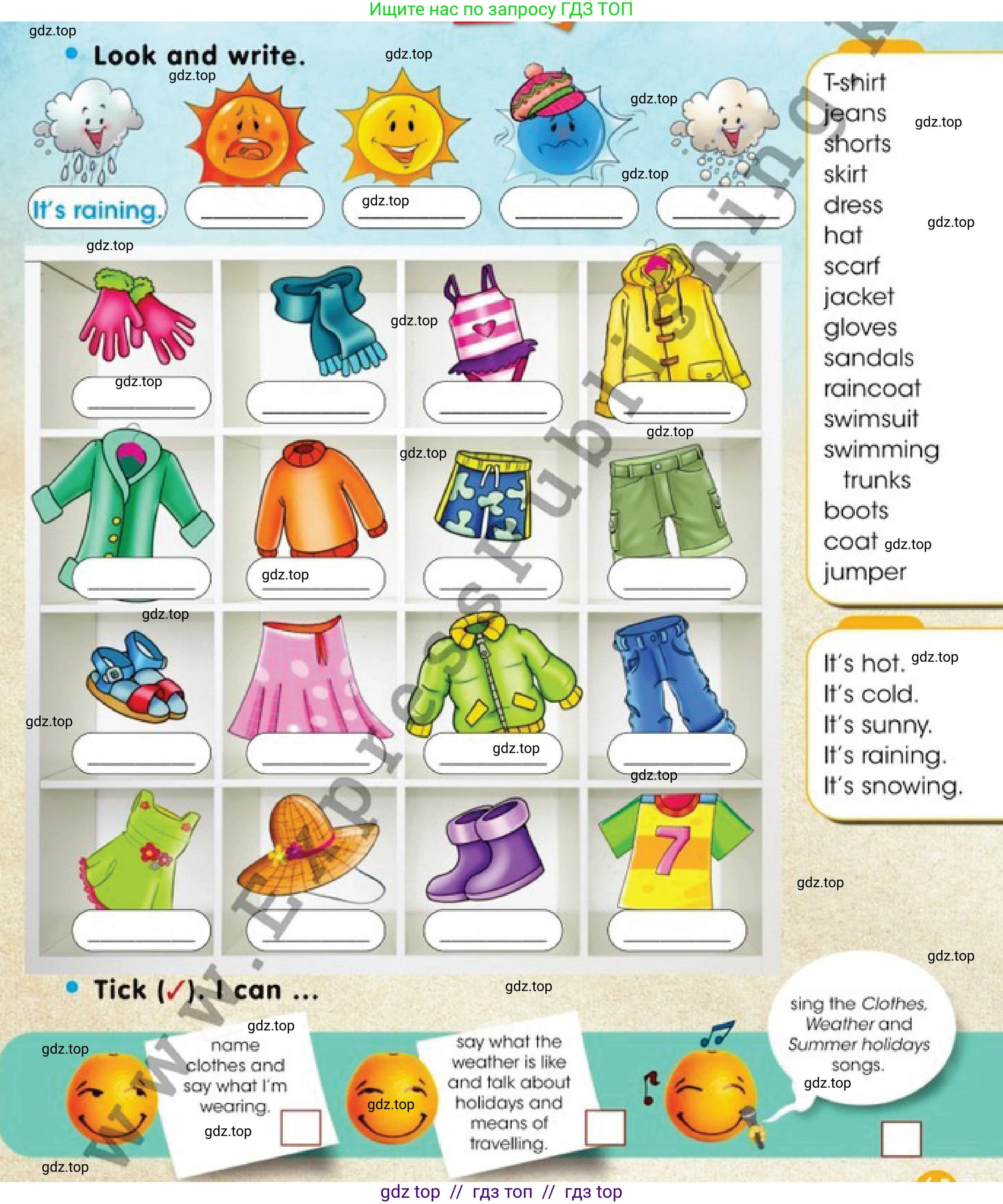 Английский язык (english), 2 класс Учебник (Pupil's book), авторы: Дули Дженни (Dooley Jenny), Эванс Вирджиния (Evans Virginia), Оби Боб (Obee Bob), издательство Express Publishing, Алматы, 2017, жёлтого цвета, страница 64, номер 5, Условие (продолжение 2)