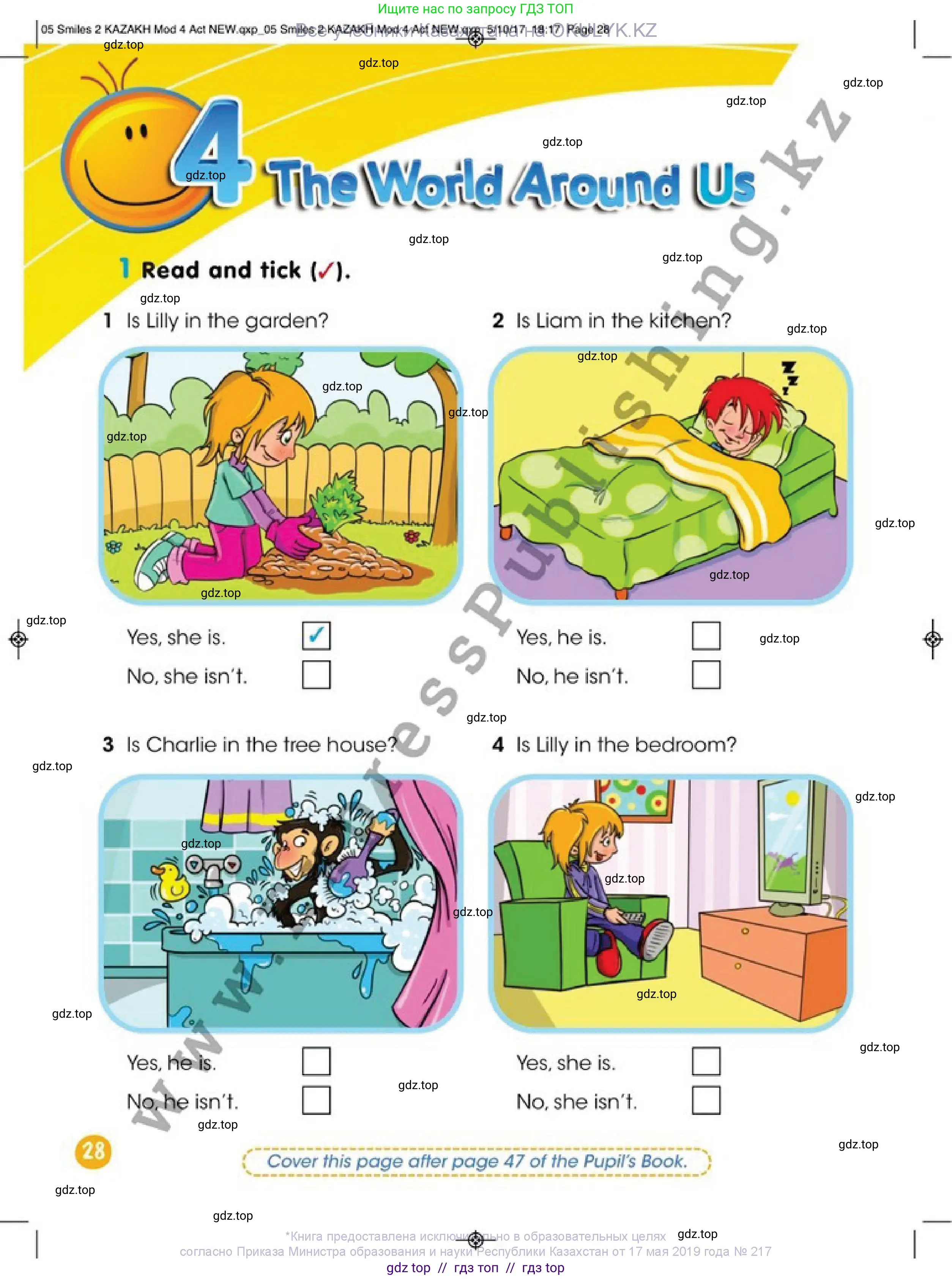 Английский язык (english), 2 класс Учебник (Pupil's book), авторы: Дули Дженни (Dooley Jenny), Эванс Вирджиния (Evans Virginia), Оби Боб (Obee Bob), издательство Express Publishing, Алматы, 2017, жёлтого цвета, страница 28