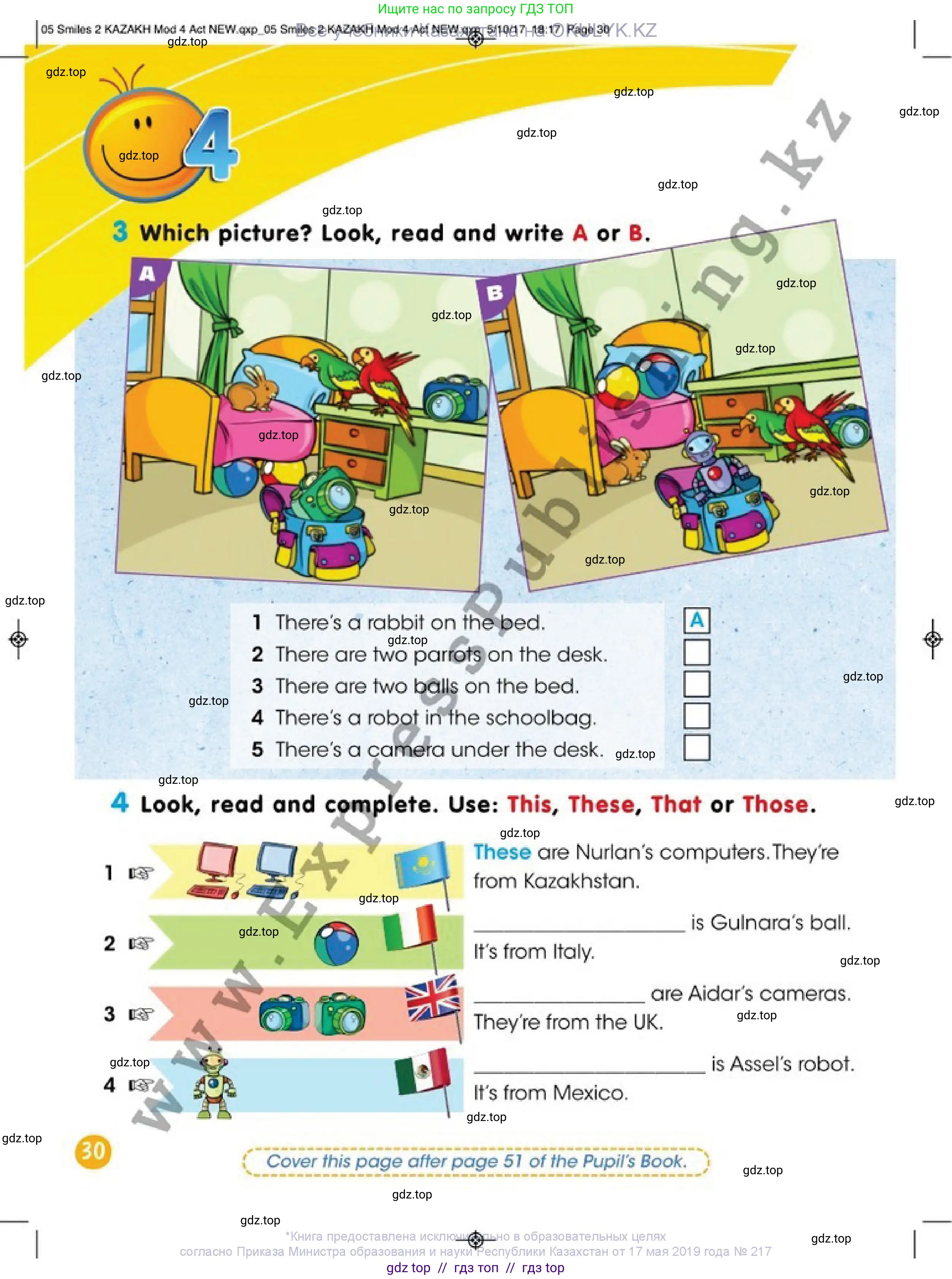 Английский язык (english), 2 класс Учебник (Pupil's book), авторы: Дули Дженни (Dooley Jenny), Эванс Вирджиния (Evans Virginia), Оби Боб (Obee Bob), издательство Express Publishing, Алматы, 2017, жёлтого цвета, страница 30