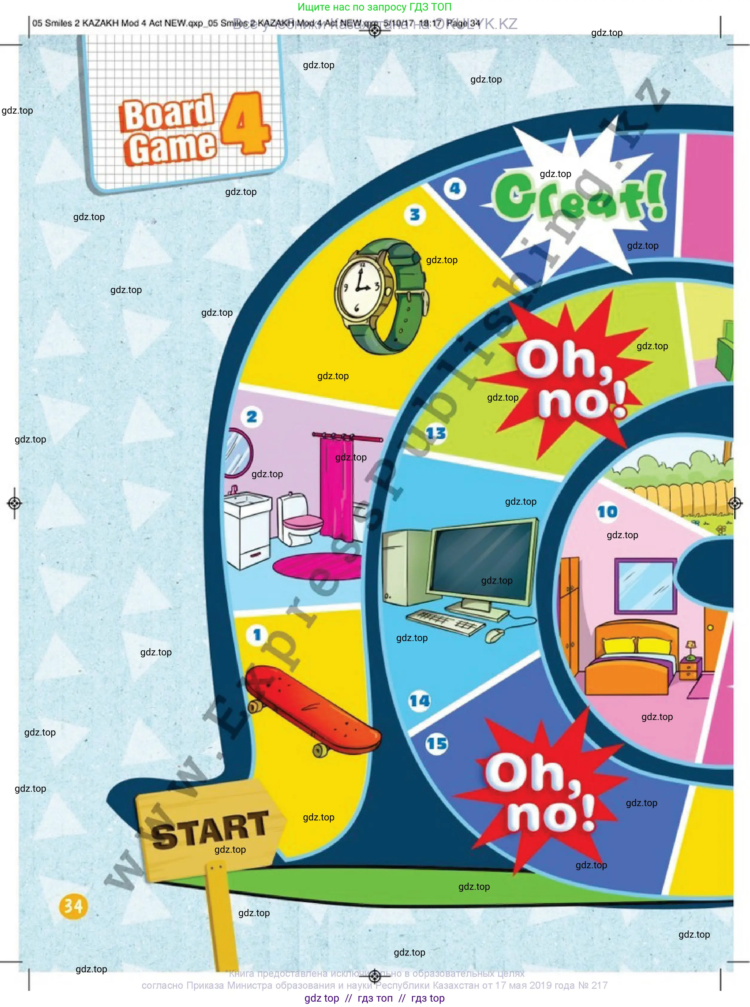 Английский язык (english), 2 класс Учебник (Pupil's book), авторы: Дули Дженни (Dooley Jenny), Эванс Вирджиния (Evans Virginia), Оби Боб (Obee Bob), издательство Express Publishing, Алматы, 2017, жёлтого цвета, страница 34