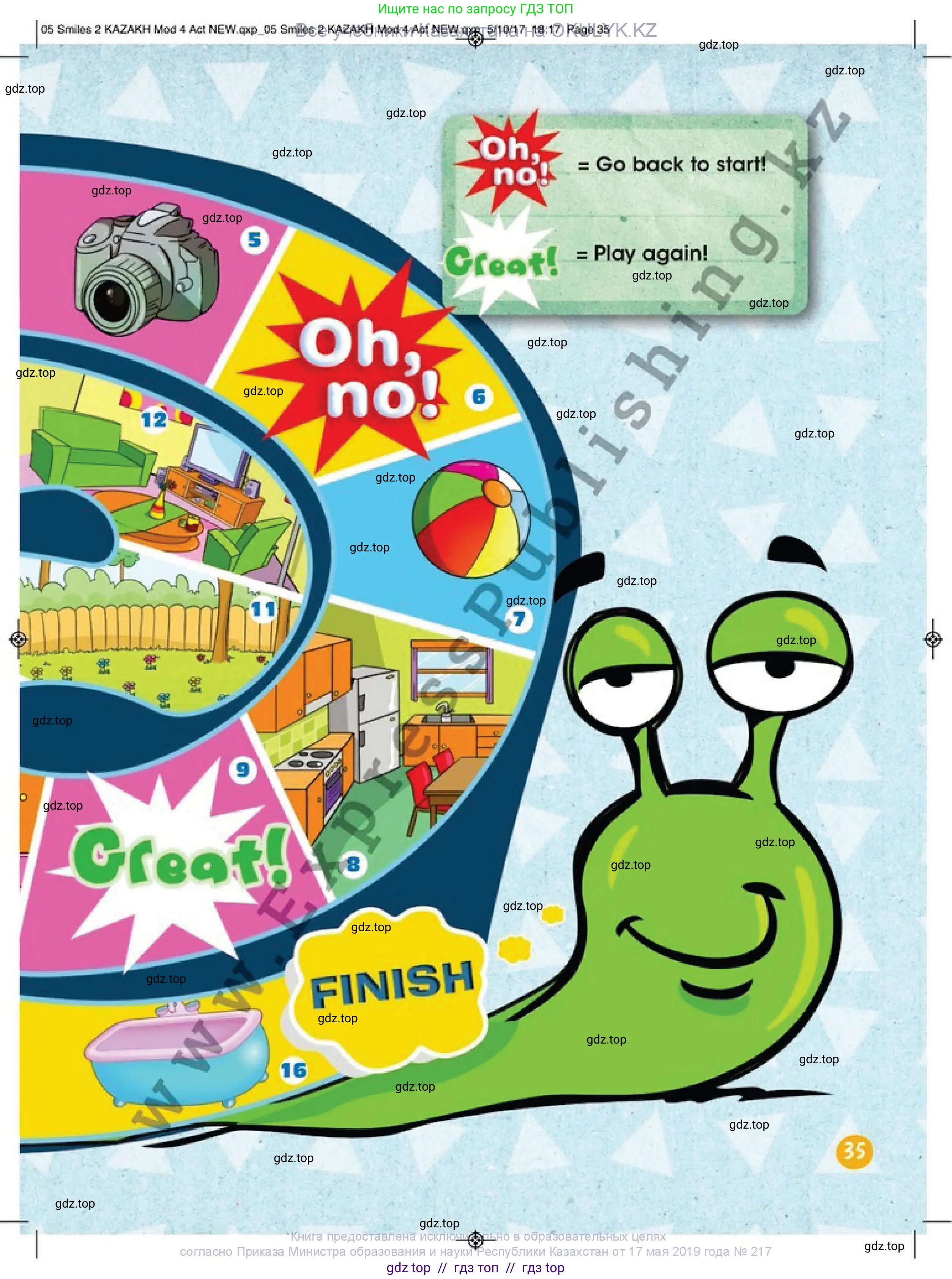 Английский язык (english), 2 класс Учебник (Pupil's book), авторы: Дули Дженни (Dooley Jenny), Эванс Вирджиния (Evans Virginia), Оби Боб (Obee Bob), издательство Express Publishing, Алматы, 2017, жёлтого цвета, страница 35