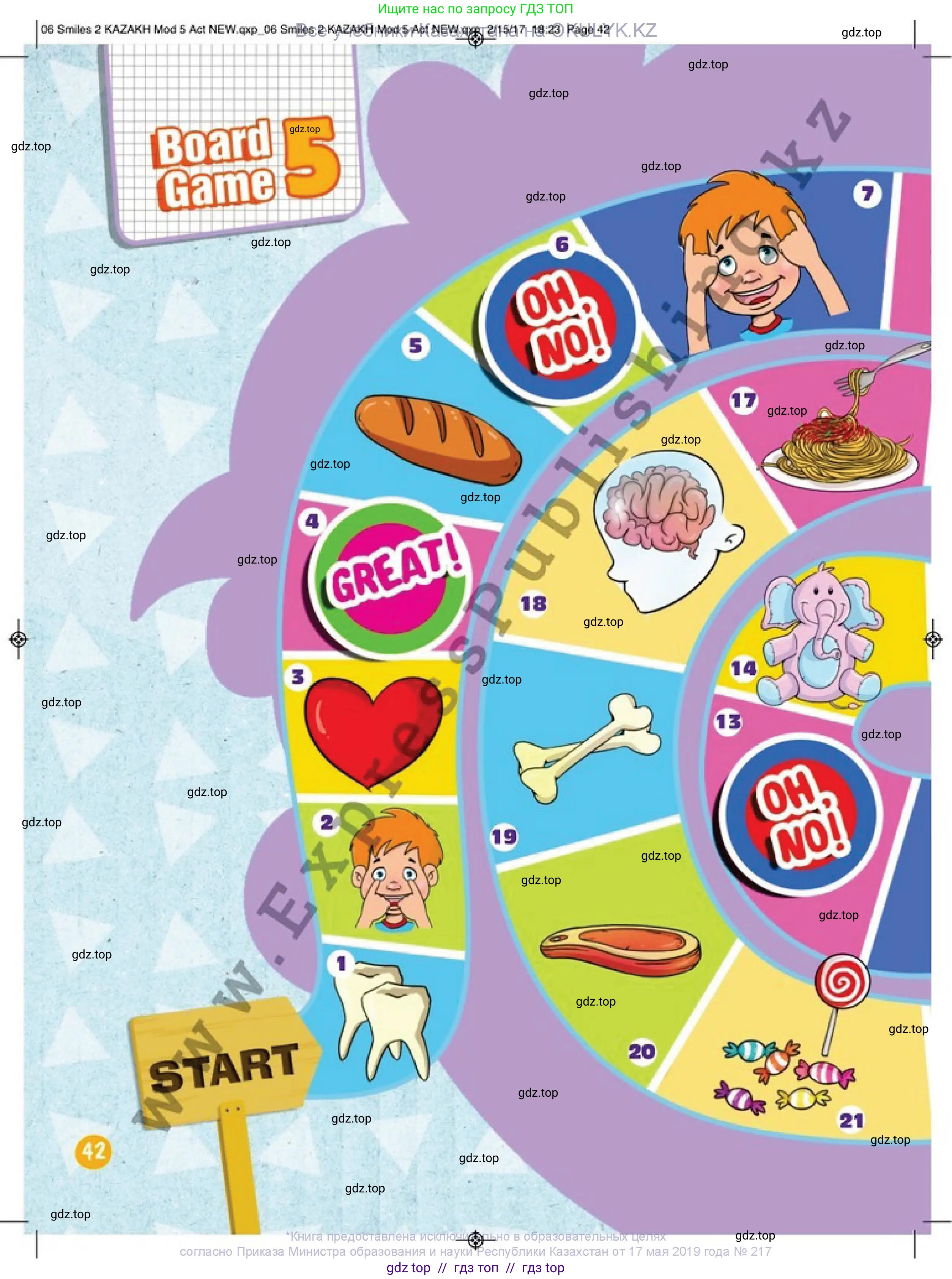 Английский язык (english), 2 класс Учебник (Pupil's book), авторы: Дули Дженни (Dooley Jenny), Эванс Вирджиния (Evans Virginia), Оби Боб (Obee Bob), издательство Express Publishing, Алматы, 2017, жёлтого цвета, страница 42