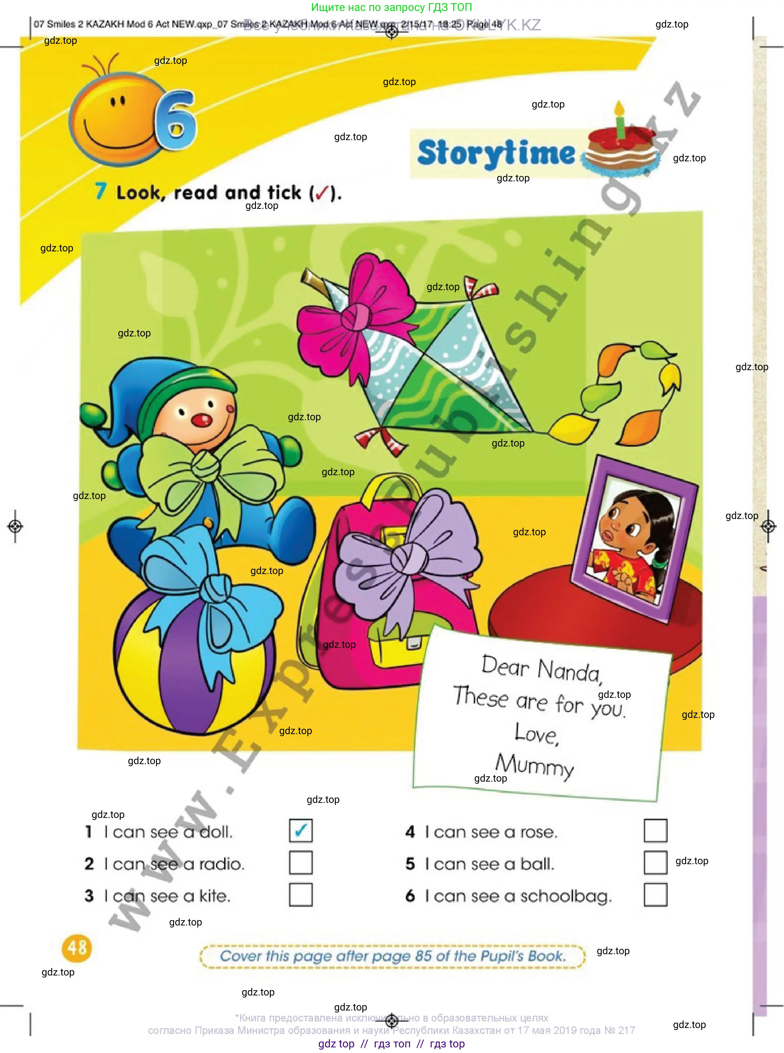 Английский язык (english), 2 класс Учебник (Pupil's book), авторы: Дули Дженни (Dooley Jenny), Эванс Вирджиния (Evans Virginia), Оби Боб (Obee Bob), издательство Express Publishing, Алматы, 2017, жёлтого цвета, страница 48