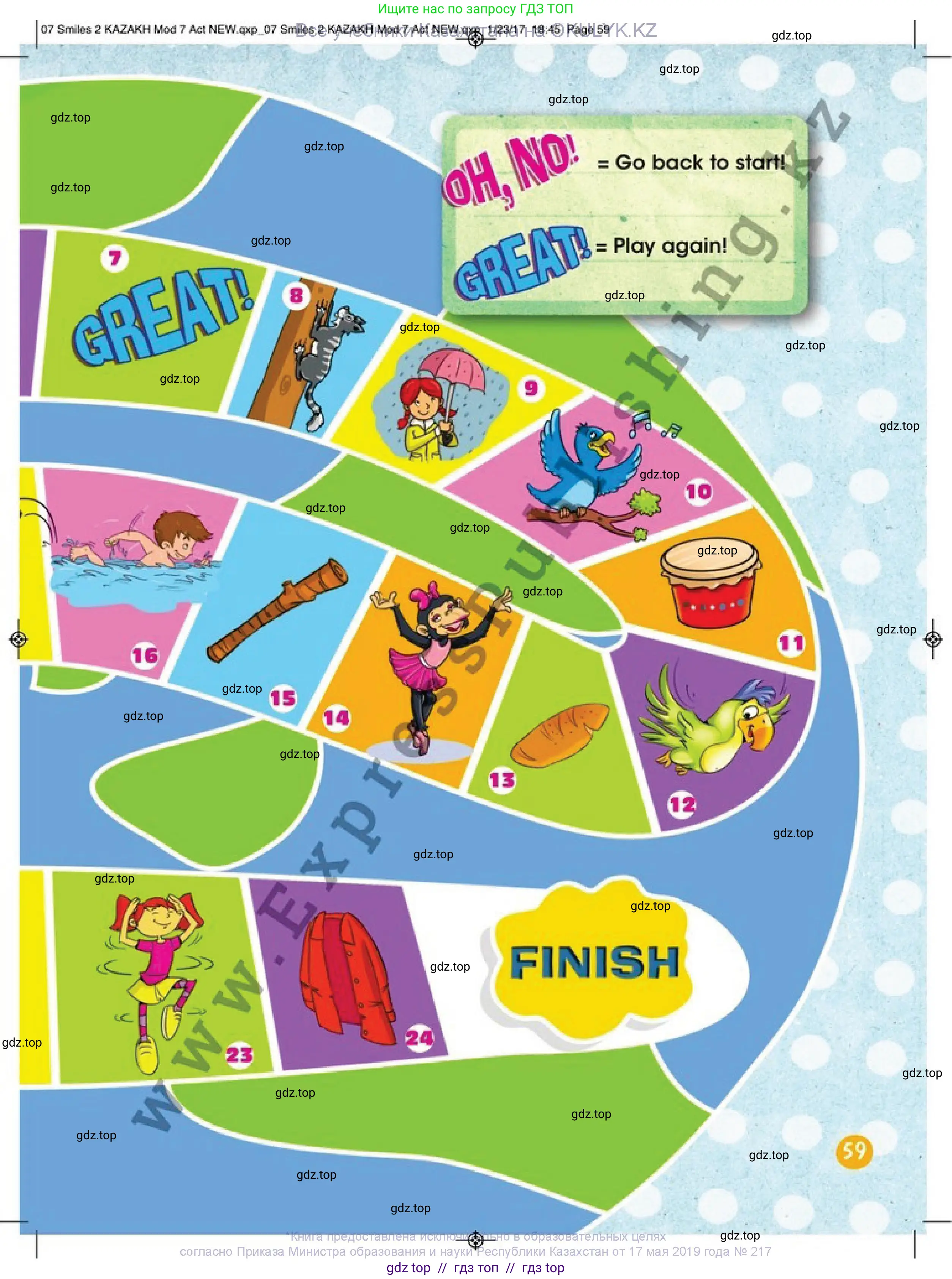 Английский язык (english), 2 класс Учебник (Pupil's book), авторы: Дули Дженни (Dooley Jenny), Эванс Вирджиния (Evans Virginia), Оби Боб (Obee Bob), издательство Express Publishing, Алматы, 2017, жёлтого цвета, страница 59