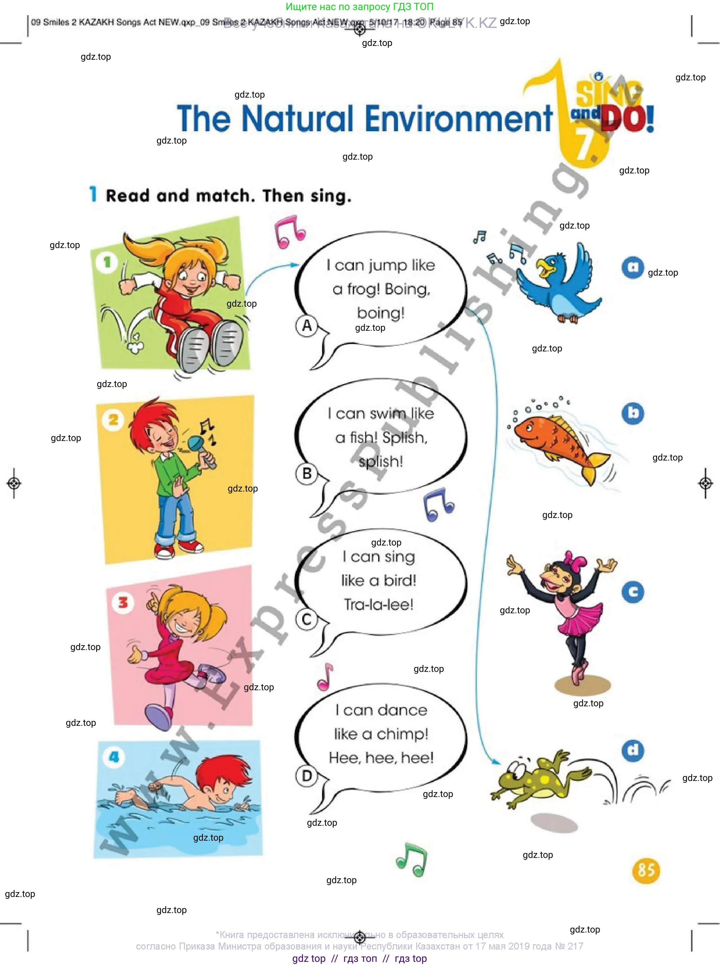Английский язык (english), 2 класс Учебник (Pupil's book), авторы: Дули Дженни (Dooley Jenny), Эванс Вирджиния (Evans Virginia), Оби Боб (Obee Bob), издательство Express Publishing, Алматы, 2017, жёлтого цвета, страница 85