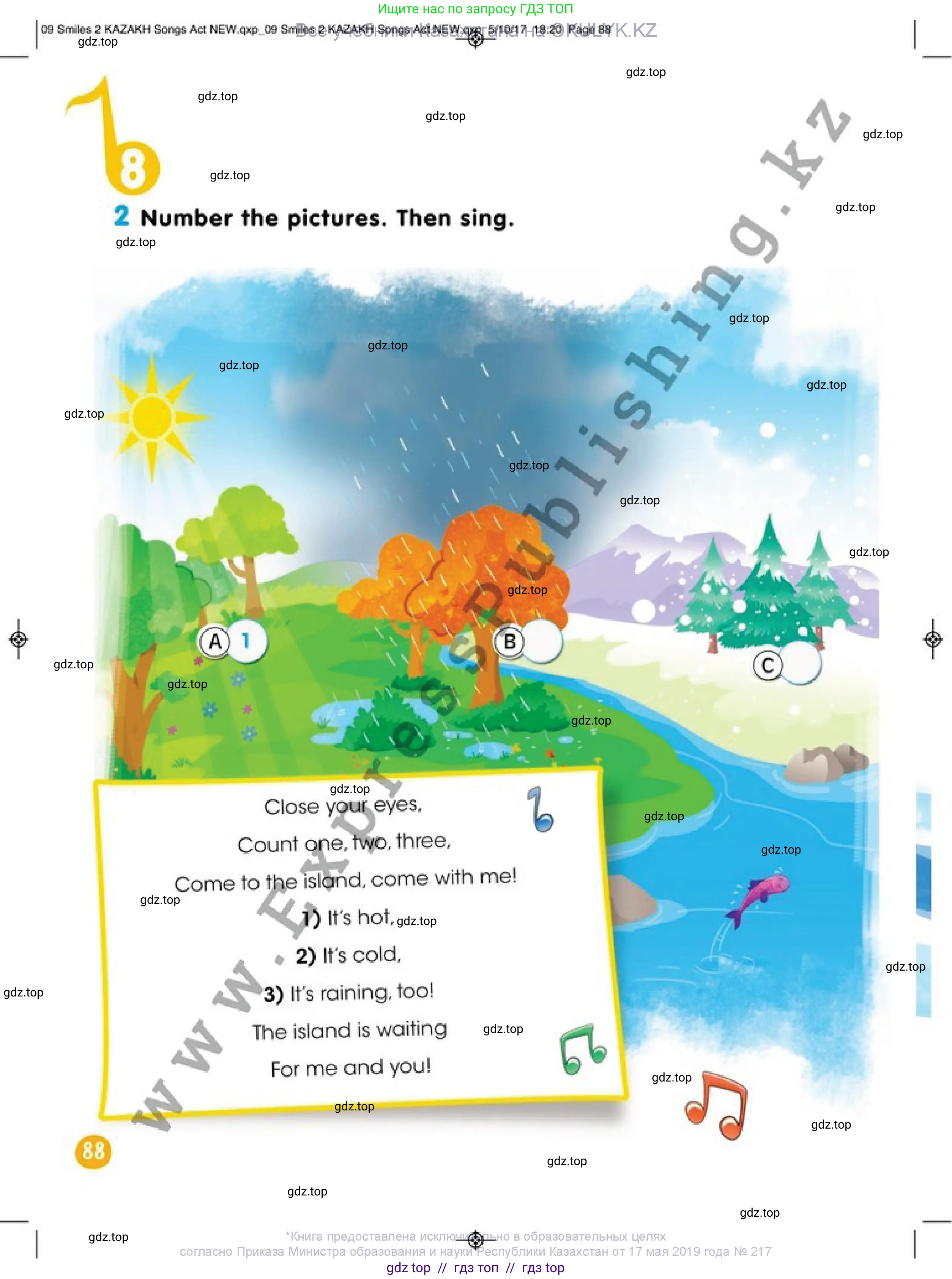 Английский язык (english), 2 класс Учебник (Pupil's book), авторы: Дули Дженни (Dooley Jenny), Эванс Вирджиния (Evans Virginia), Оби Боб (Obee Bob), издательство Express Publishing, Алматы, 2017, жёлтого цвета, страница 88