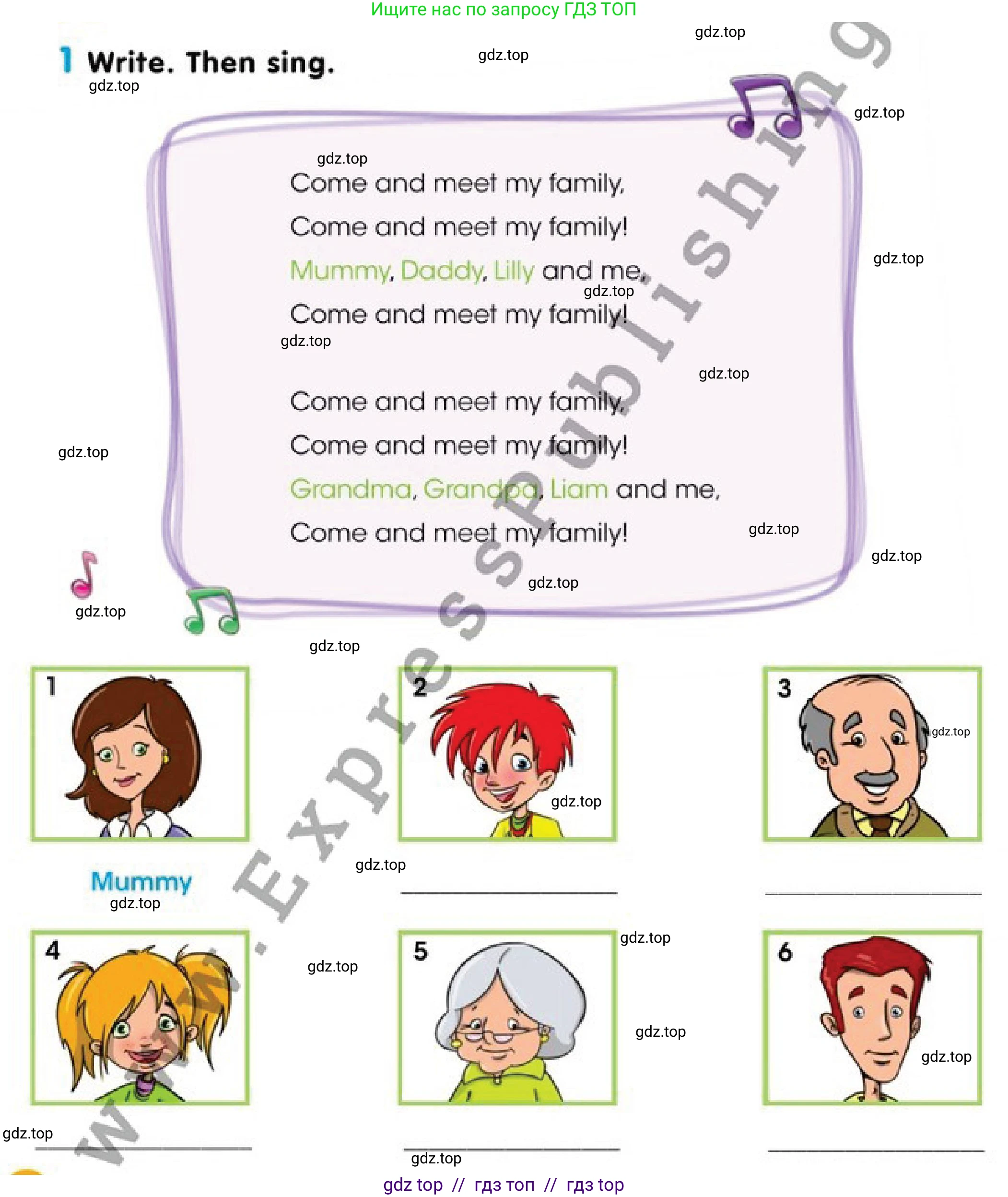 Английский язык (english), 2 класс Учебник (Pupil's book), авторы: Дули Дженни (Dooley Jenny), Эванс Вирджиния (Evans Virginia), Оби Боб (Obee Bob), издательство Express Publishing, Алматы, 2017, жёлтого цвета, страница 74, номер 1, Условие