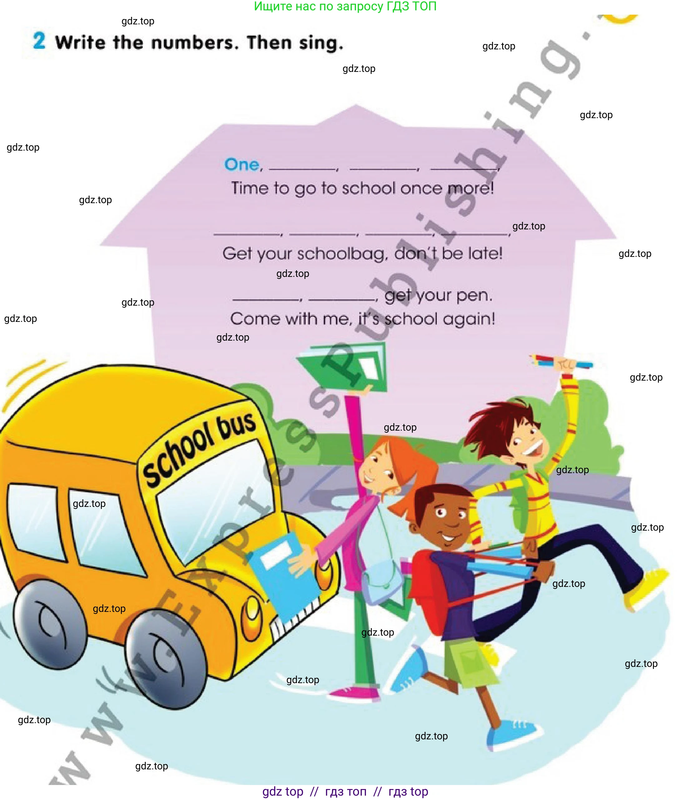 Английский язык (english), 2 класс Учебник (Pupil's book), авторы: Дули Дженни (Dooley Jenny), Эванс Вирджиния (Evans Virginia), Оби Боб (Obee Bob), издательство Express Publishing, Алматы, 2017, жёлтого цвета, страница 77, номер 2, Условие