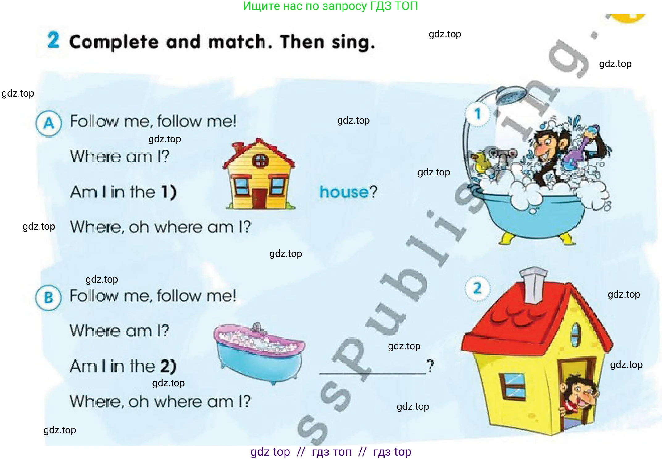 Английский язык (english), 2 класс Учебник (Pupil's book), авторы: Дули Дженни (Dooley Jenny), Эванс Вирджиния (Evans Virginia), Оби Боб (Obee Bob), издательство Express Publishing, Алматы, 2017, жёлтого цвета, страница 79, номер 2, Условие