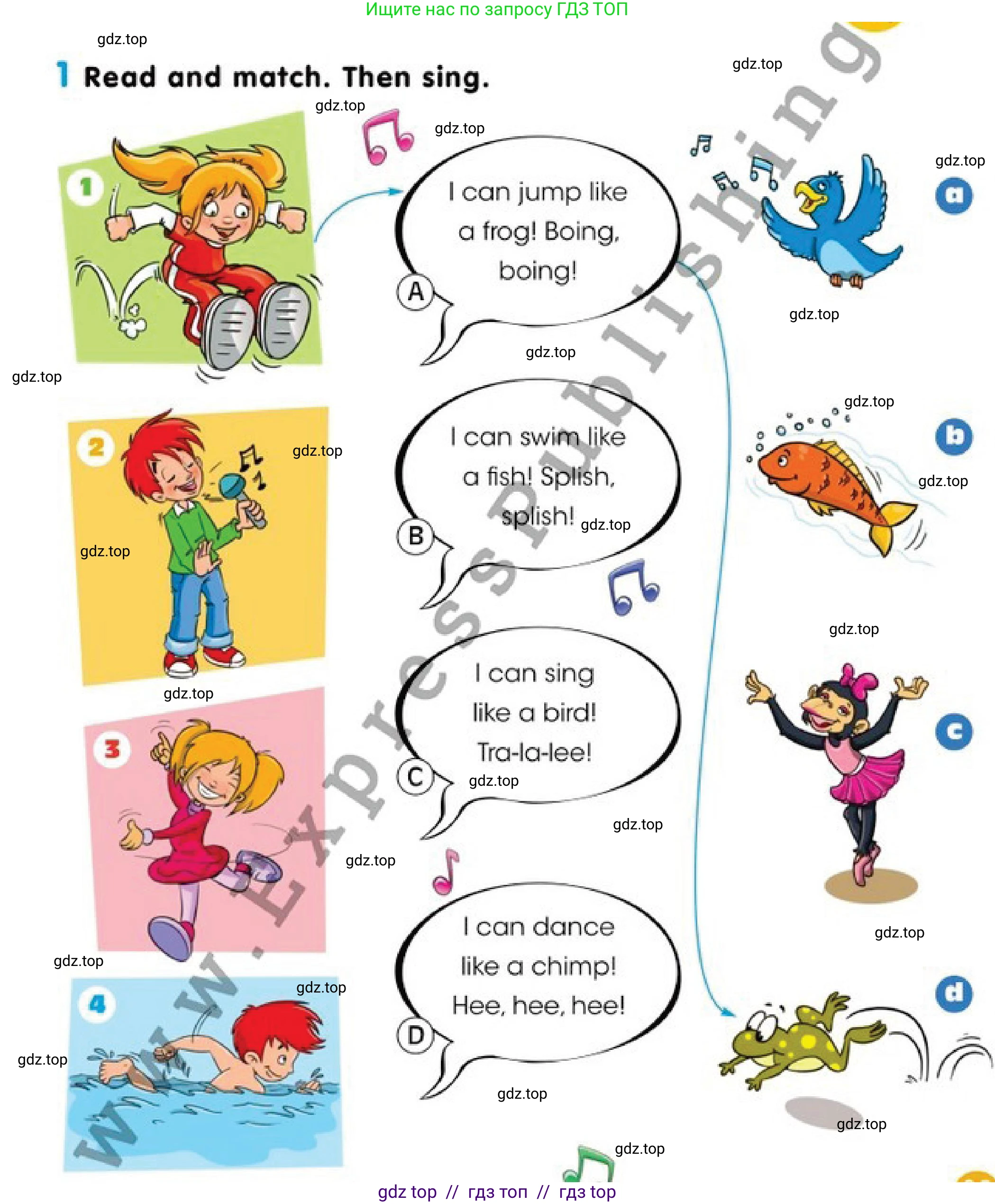 Английский язык (english), 2 класс Учебник (Pupil's book), авторы: Дули Дженни (Dooley Jenny), Эванс Вирджиния (Evans Virginia), Оби Боб (Obee Bob), издательство Express Publishing, Алматы, 2017, жёлтого цвета, страница 85, номер 1, Условие