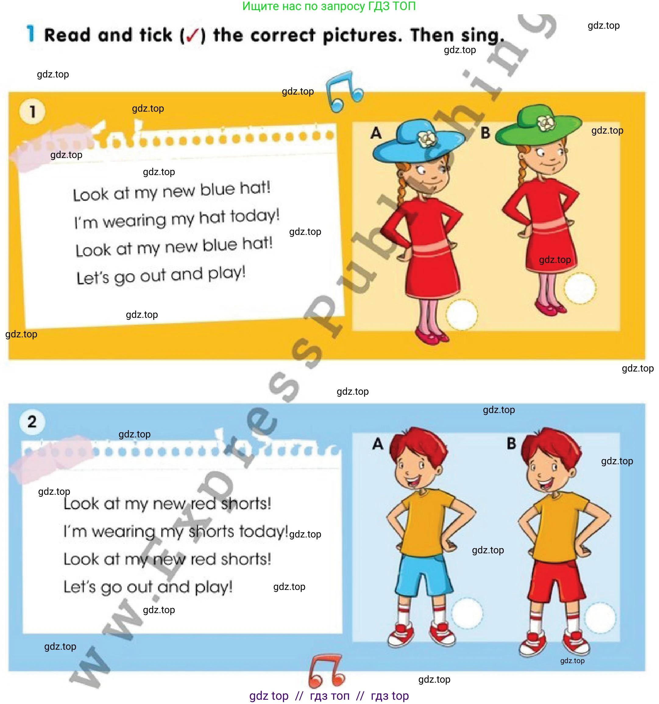 Английский язык (english), 2 класс Учебник (Pupil's book), авторы: Дули Дженни (Dooley Jenny), Эванс Вирджиния (Evans Virginia), Оби Боб (Obee Bob), издательство Express Publishing, Алматы, 2017, жёлтого цвета, страница 87, номер 1, Условие