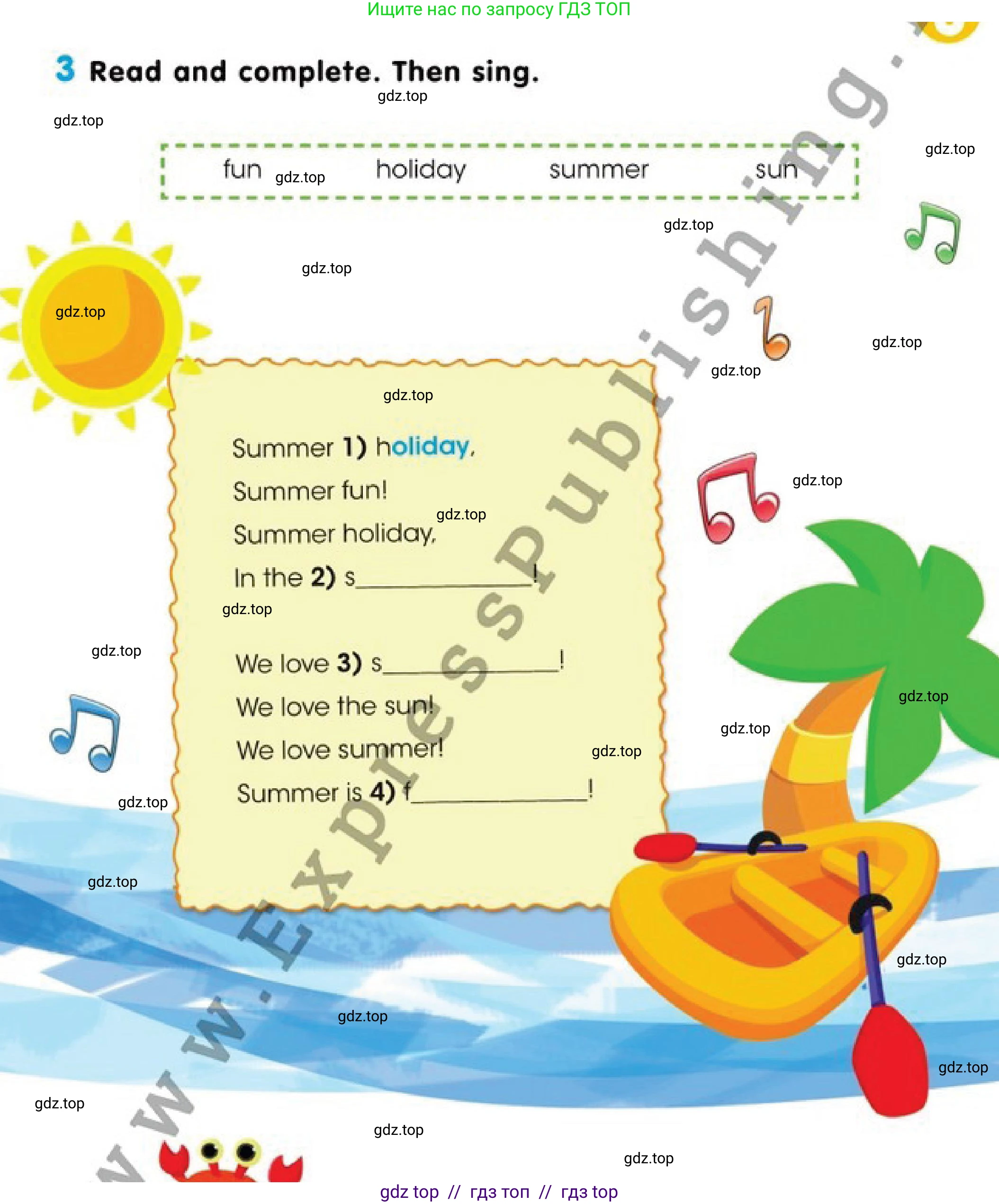 Английский язык (english), 2 класс Учебник (Pupil's book), авторы: Дули Дженни (Dooley Jenny), Эванс Вирджиния (Evans Virginia), Оби Боб (Obee Bob), издательство Express Publishing, Алматы, 2017, жёлтого цвета, страница 89, номер 3, Условие