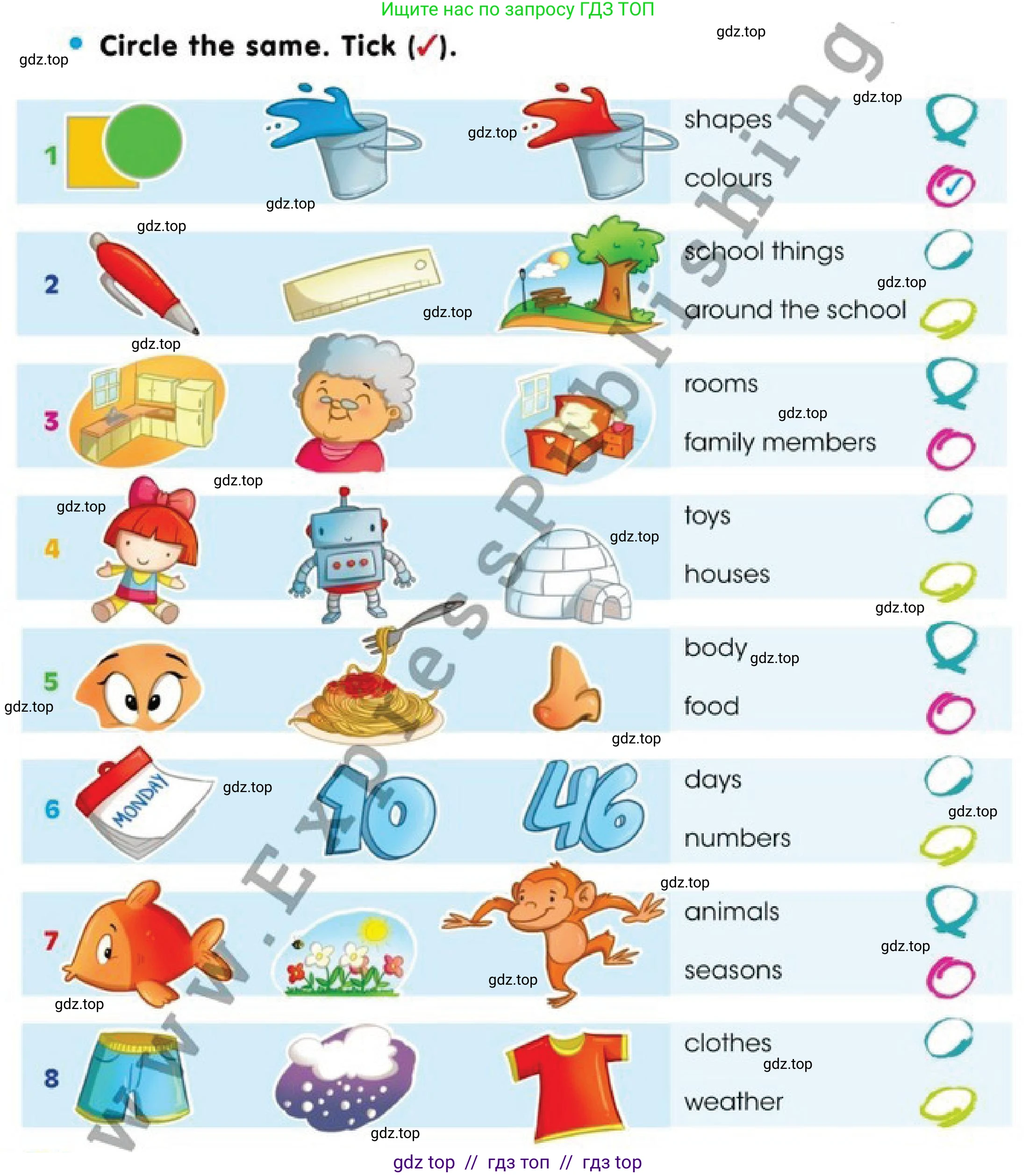 Английский язык (english), 2 класс Учебник (Pupil's book), авторы: Дули Дженни (Dooley Jenny), Эванс Вирджиния (Evans Virginia), Оби Боб (Obee Bob), издательство Express Publishing, Алматы, 2017, жёлтого цвета, страница 68, номер 1, Условие