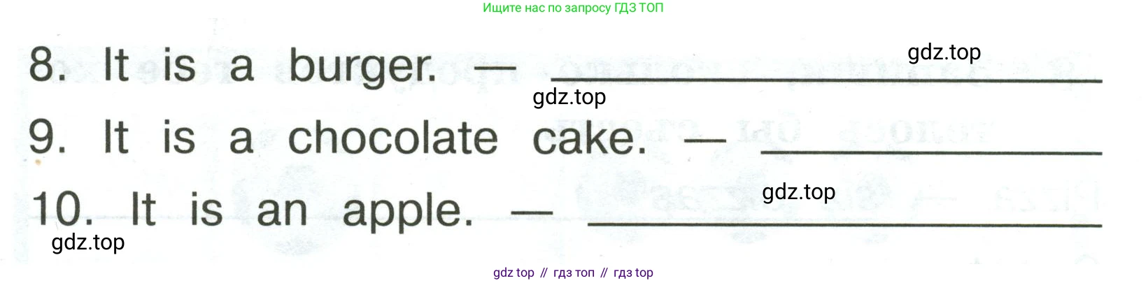 Английский язык (english), 2 класс Грамматический тренажёр, автор: Юшина Дарья Генадьевна, издательство Просвещение, Москва, 2018, розового цвета, страница 23, номер 9, Условие (продолжение 2)