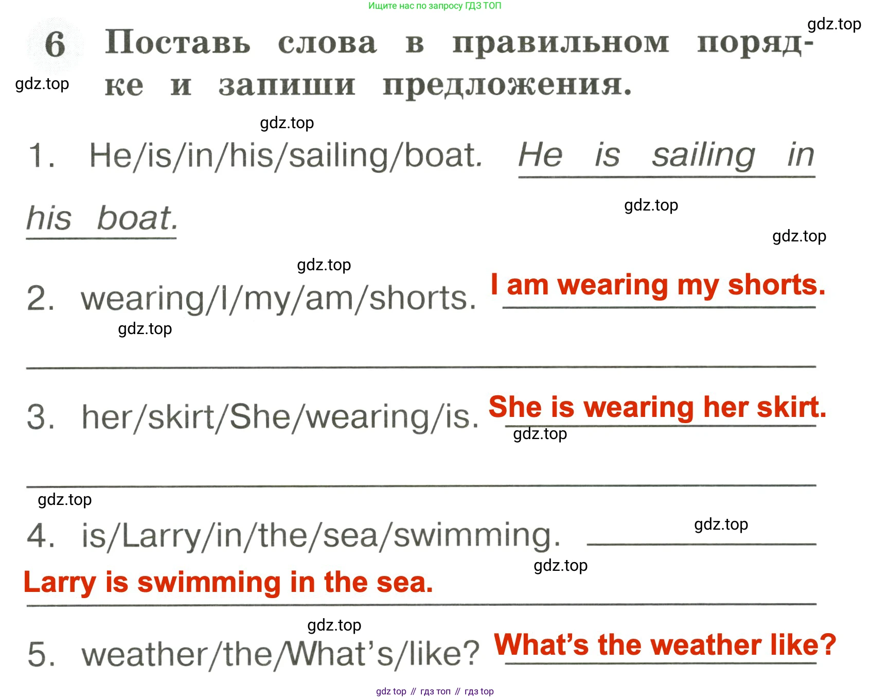 Английский язык (english), 2 класс Грамматический тренажёр, автор: Юшина Дарья Генадьевна, издательство Просвещение, Москва, 2018, розового цвета, страница 63, номер 6, Решение 3