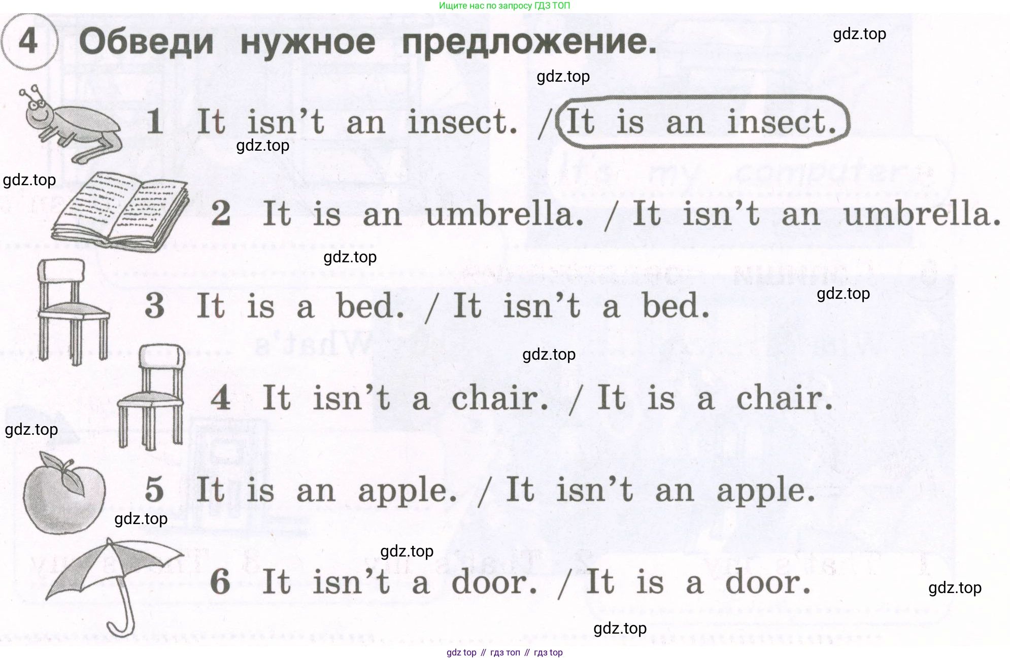 Английский язык (english), 2 класс рабочая тетрадь, авторы: Комарова Юлия Александровна, Ларионова Ирина Владимировна, издательство Русское слово, Москва, 2023, сиреневого цвета, страница 28, номер 4, Условие