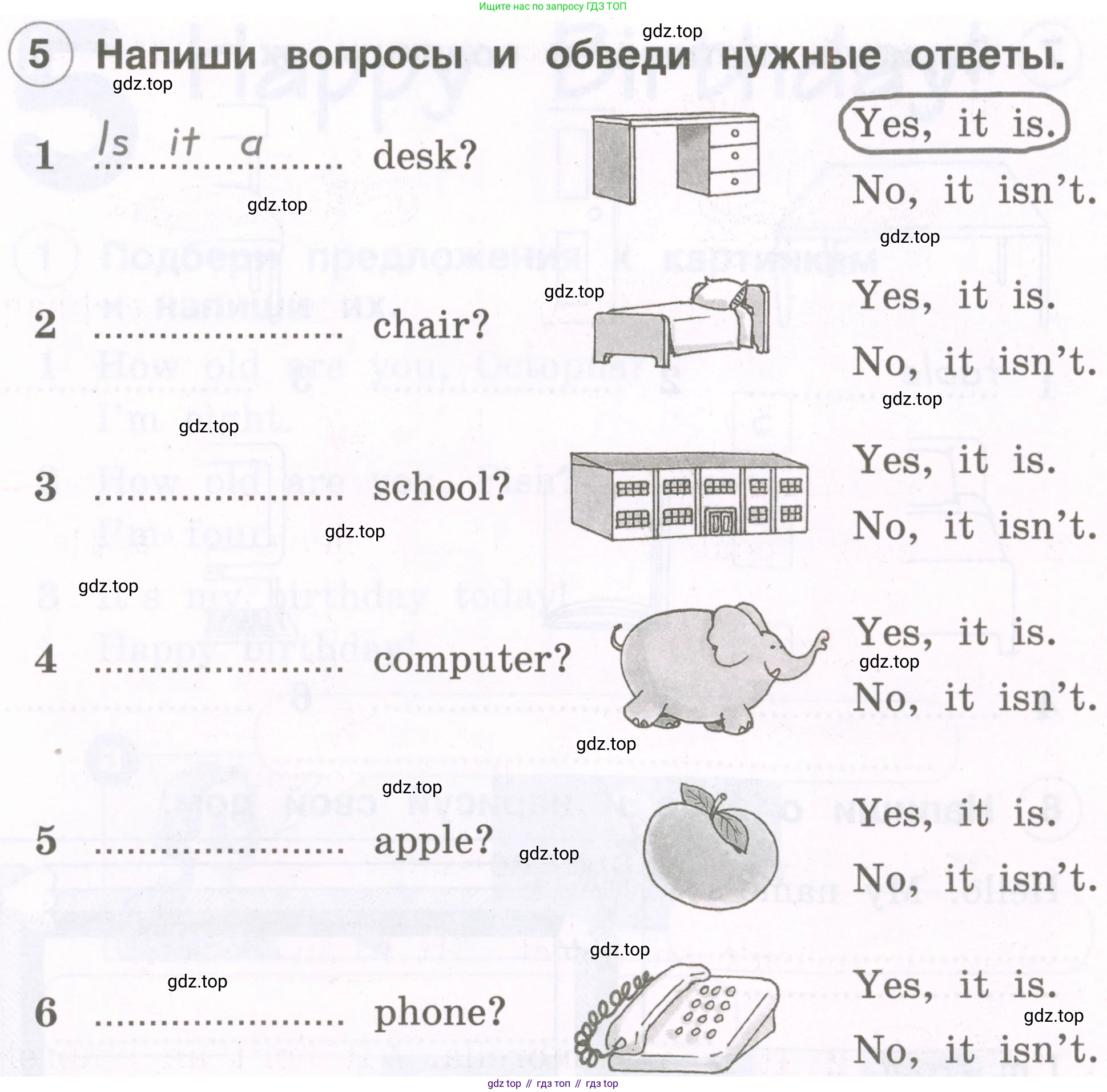 Английский язык (english), 2 класс рабочая тетрадь, авторы: Комарова Юлия Александровна, Ларионова Ирина Владимировна, издательство Русское слово, Москва, 2023, сиреневого цвета, страница 29, номер 5, Условие