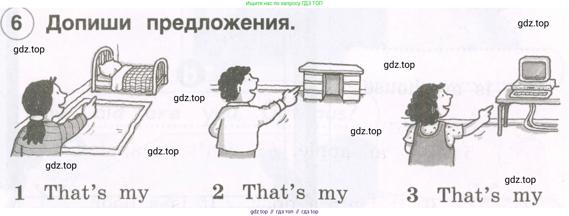 Английский язык (english), 2 класс рабочая тетрадь, авторы: Комарова Юлия Александровна, Ларионова Ирина Владимировна, издательство Русское слово, Москва, 2023, сиреневого цвета, страница 29, номер 6, Условие