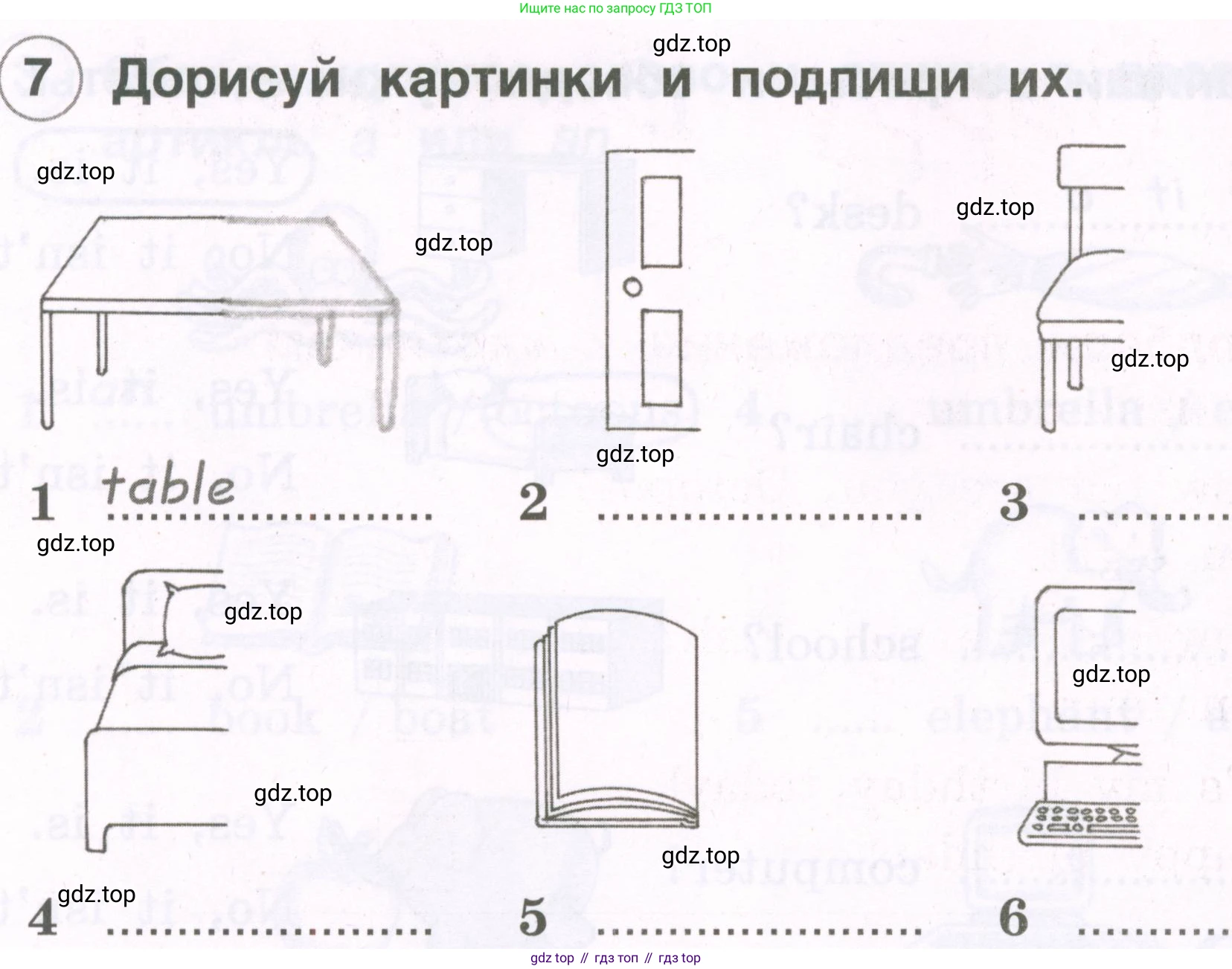 Английский язык (english), 2 класс рабочая тетрадь, авторы: Комарова Юлия Александровна, Ларионова Ирина Владимировна, издательство Русское слово, Москва, 2023, сиреневого цвета, страница 30, номер 7, Условие