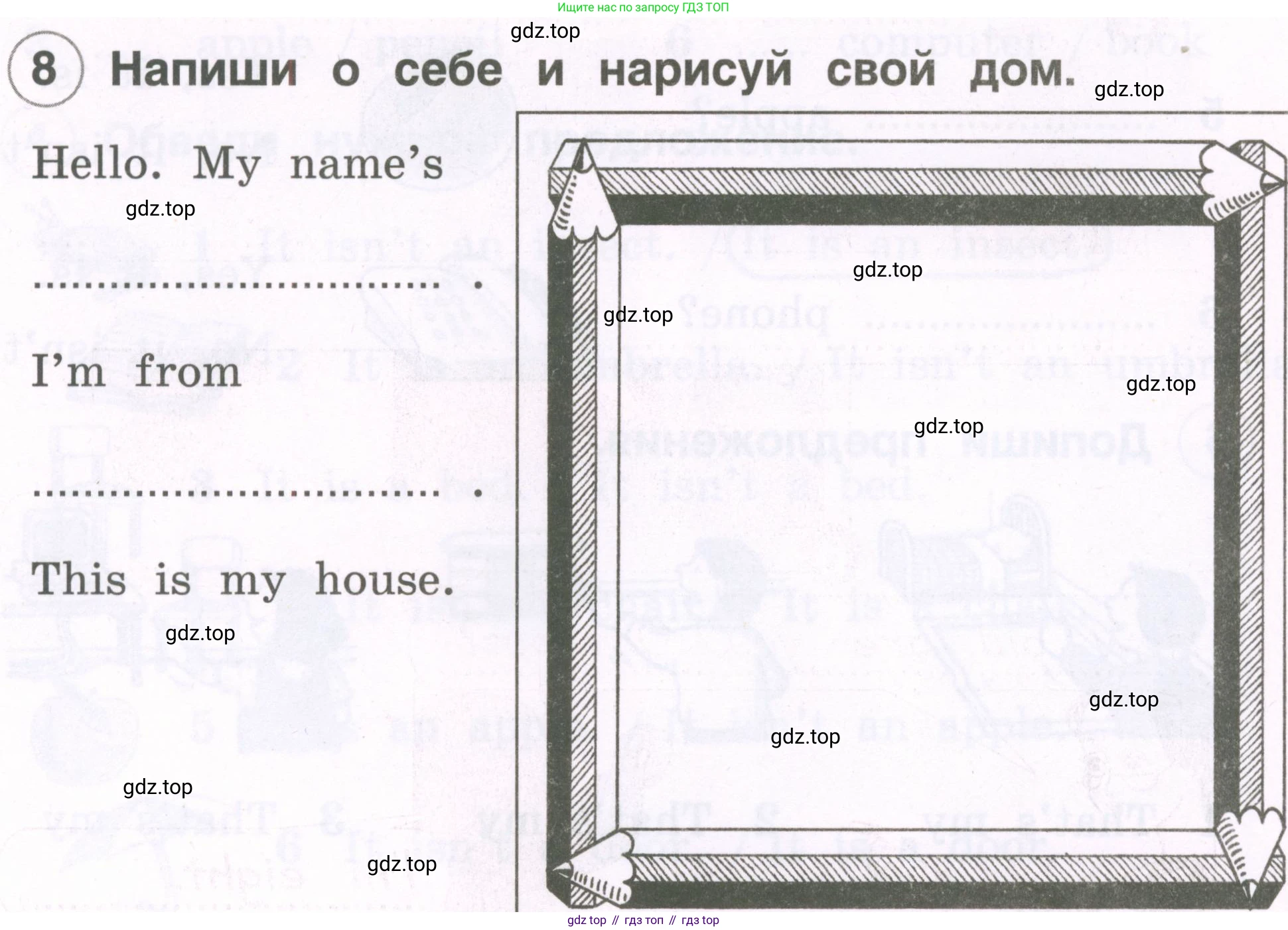 Английский язык (english), 2 класс рабочая тетрадь, авторы: Комарова Юлия Александровна, Ларионова Ирина Владимировна, издательство Русское слово, Москва, 2023, сиреневого цвета, страница 30, номер 8, Условие