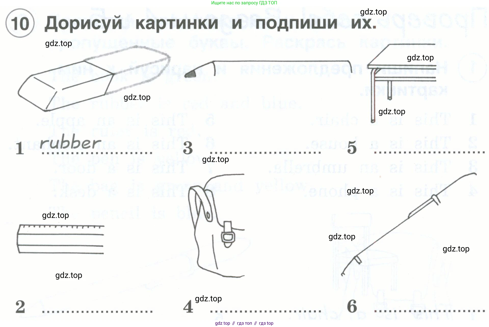 Английский язык (english), 2 класс рабочая тетрадь, авторы: Комарова Юлия Александровна, Ларионова Ирина Владимировна, издательство Русское слово, Москва, 2023, сиреневого цвета, страница 35, номер 10, Условие