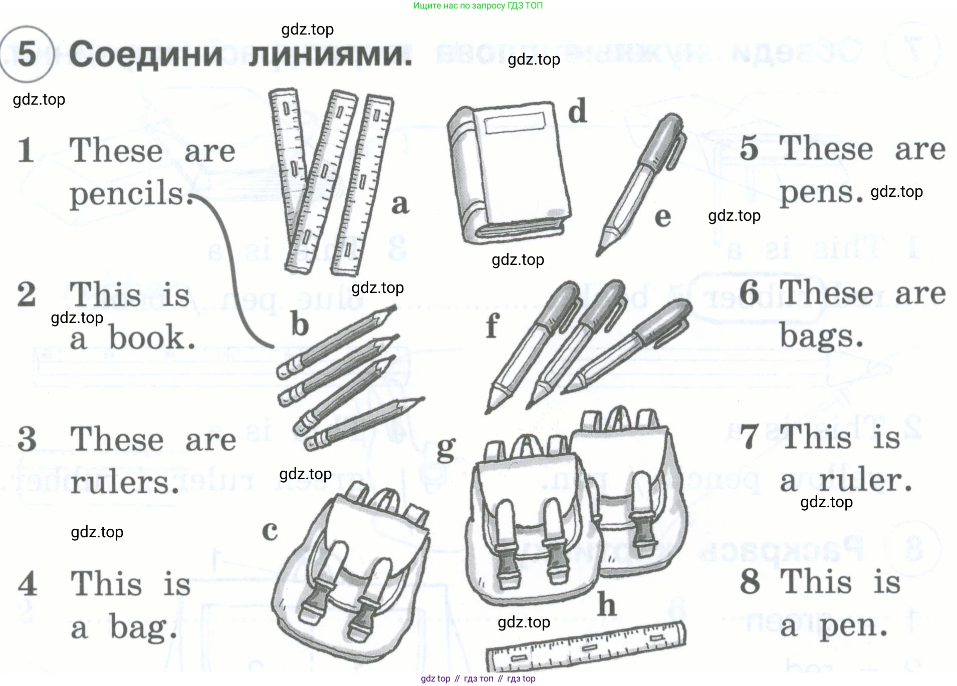 Английский язык (english), 2 класс рабочая тетрадь, авторы: Комарова Юлия Александровна, Ларионова Ирина Владимировна, издательство Русское слово, Москва, 2023, сиреневого цвета, страница 33, номер 5, Условие