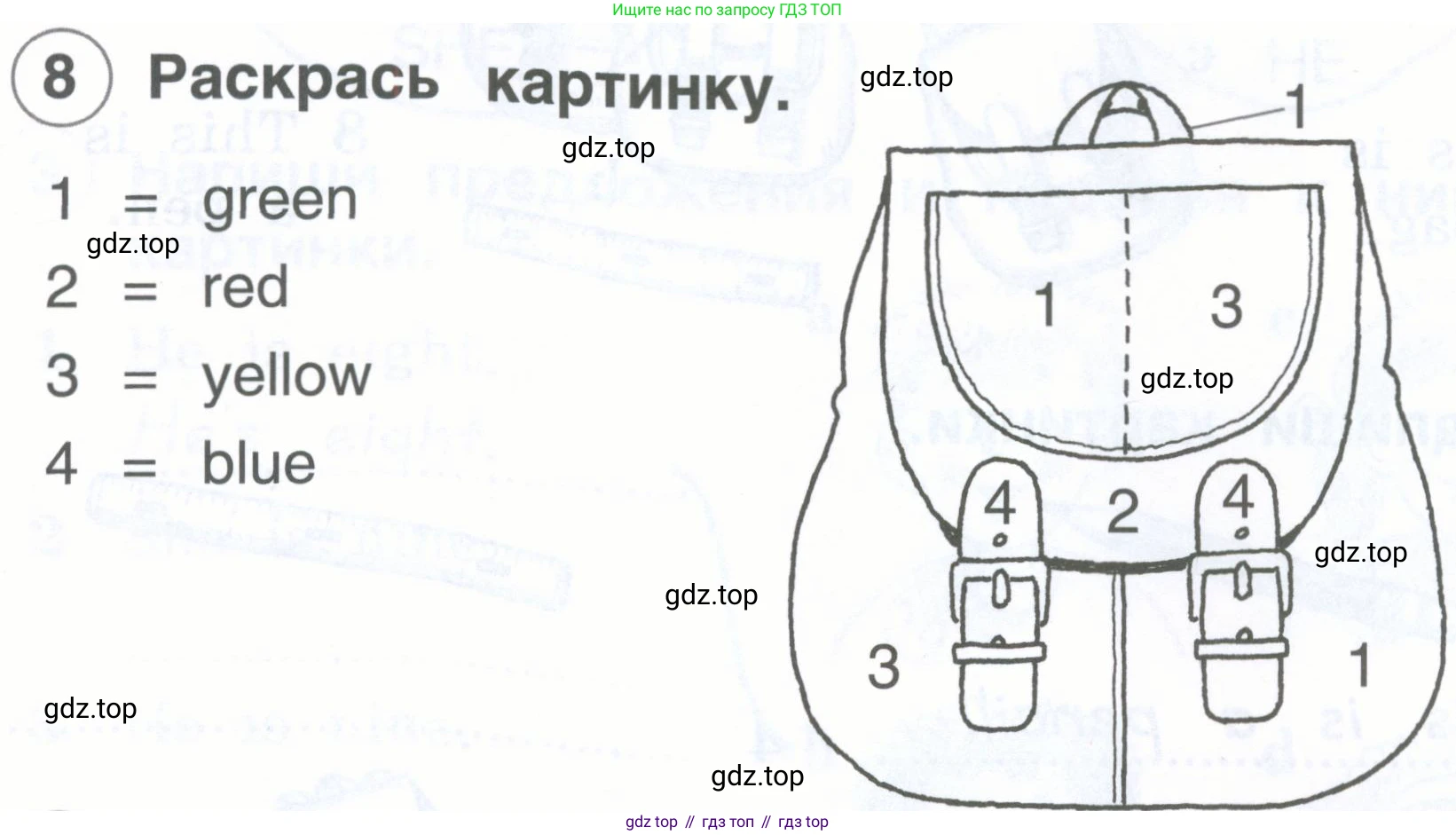 Английский язык (english), 2 класс рабочая тетрадь, авторы: Комарова Юлия Александровна, Ларионова Ирина Владимировна, издательство Русское слово, Москва, 2023, сиреневого цвета, страница 34, номер 8, Условие
