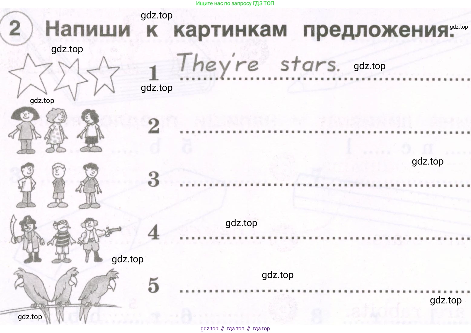 Английский язык (english), 2 класс рабочая тетрадь, авторы: Комарова Юлия Александровна, Ларионова Ирина Владимировна, издательство Русское слово, Москва, 2023, сиреневого цвета, страница 38, номер 2, Условие
