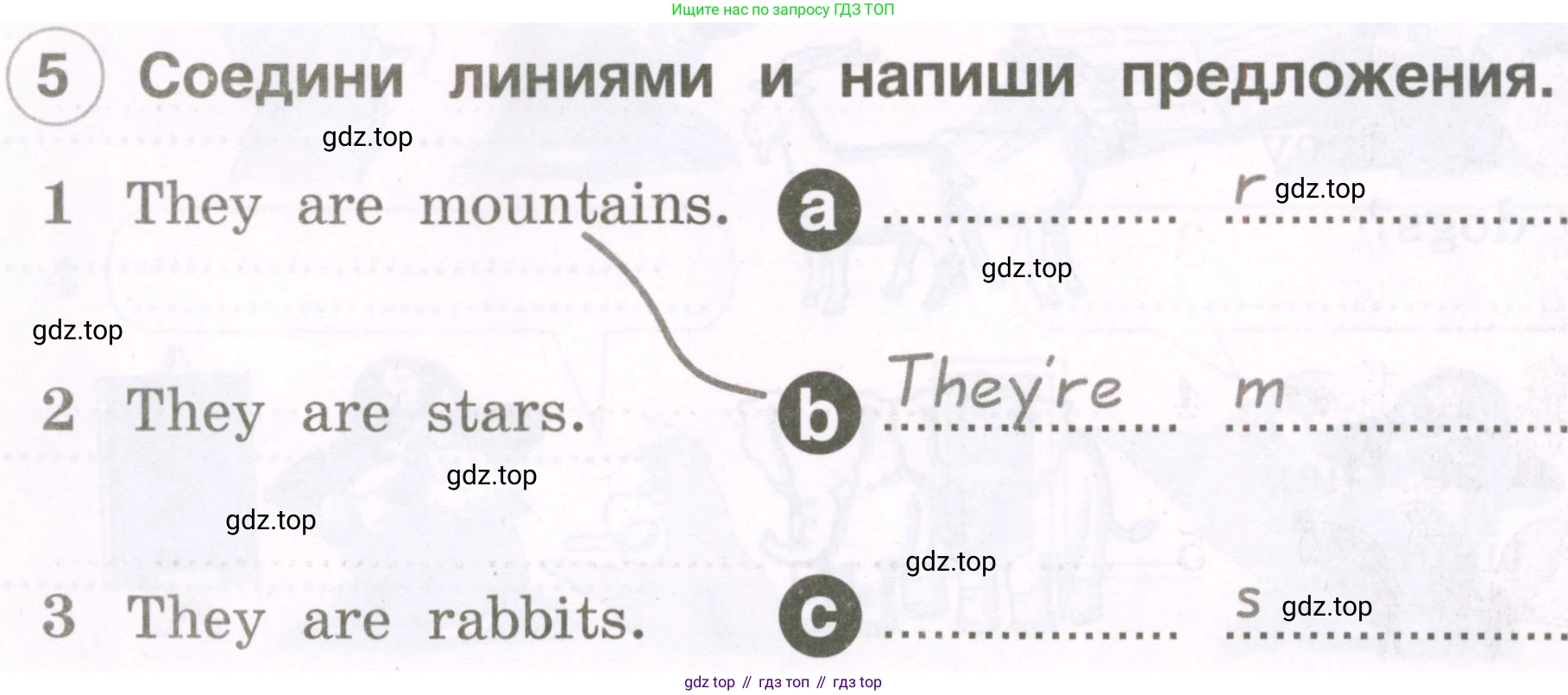 Английский язык (english), 2 класс рабочая тетрадь, авторы: Комарова Юлия Александровна, Ларионова Ирина Владимировна, издательство Русское слово, Москва, 2023, сиреневого цвета, страница 39, номер 5, Условие