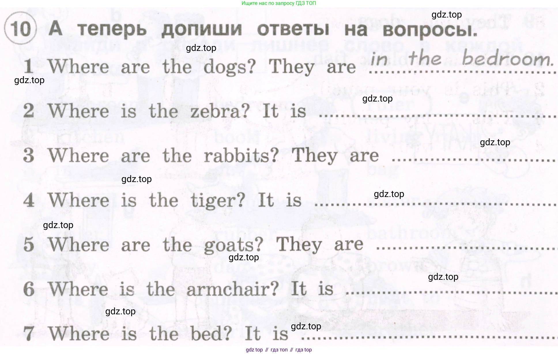 Английский язык (english), 2 класс рабочая тетрадь, авторы: Комарова Юлия Александровна, Ларионова Ирина Владимировна, издательство Русское слово, Москва, 2023, сиреневого цвета, страница 47, номер 10, Условие