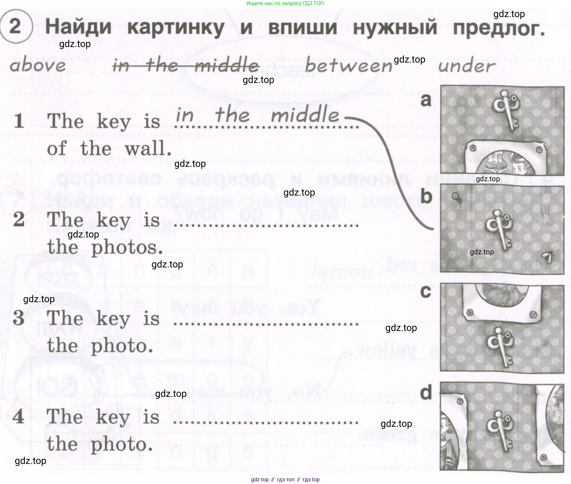 Английский язык (english), 2 класс рабочая тетрадь, авторы: Комарова Юлия Александровна, Ларионова Ирина Владимировна, издательство Русское слово, Москва, 2023, сиреневого цвета, страница 60, номер 2, Условие