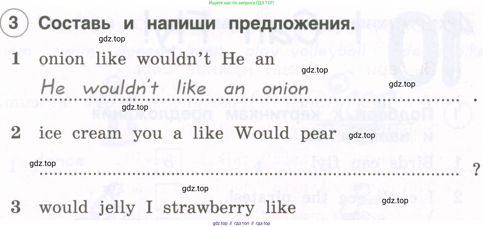 Английский язык (english), 2 класс рабочая тетрадь, авторы: Комарова Юлия Александровна, Ларионова Ирина Владимировна, издательство Русское слово, Москва, 2023, сиреневого цвета, страница 61, номер 3, Условие