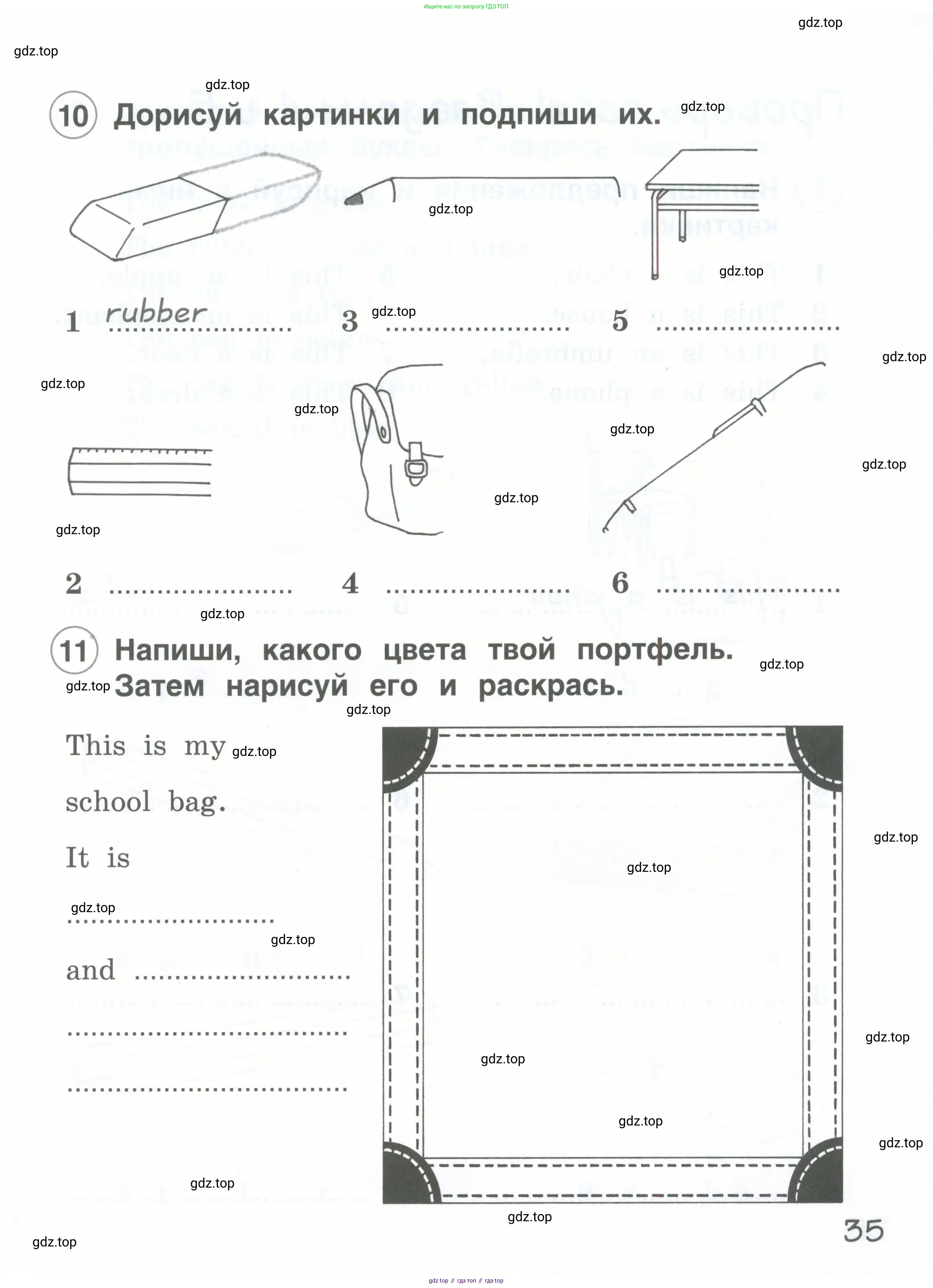 Английский язык (english), 2 класс рабочая тетрадь, авторы: Комарова Юлия Александровна, Ларионова Ирина Владимировна, издательство Русское слово, Москва, 2023, сиреневого цвета, страница 35