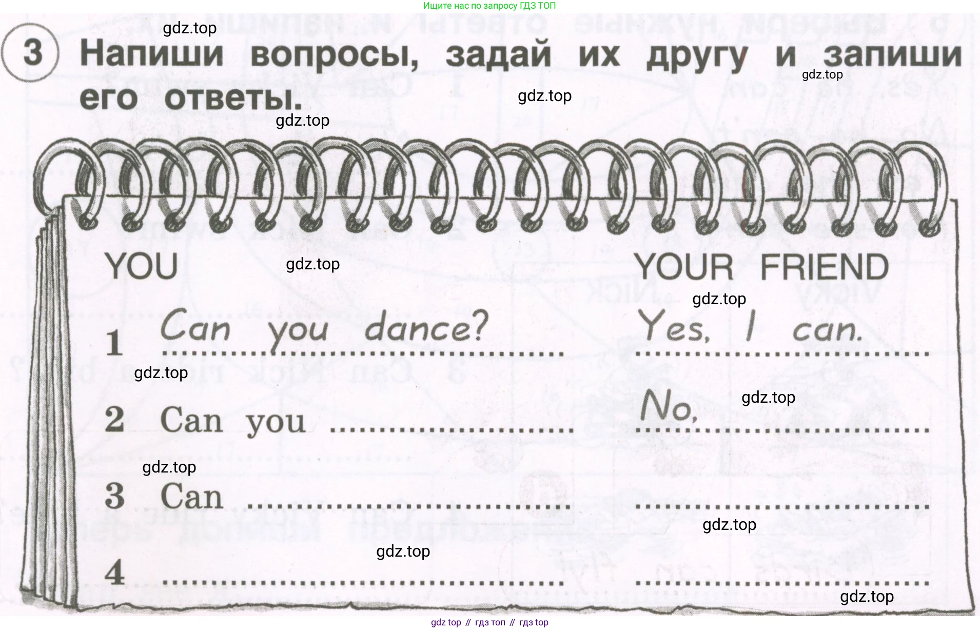 Английский язык (english), 2 класс рабочая тетрадь, авторы: Комарова Юлия Александровна, Ларионова Ирина Владимировна, издательство Русское слово, Москва, 2023, сиреневого цвета, страница 63, номер 3, Условие
