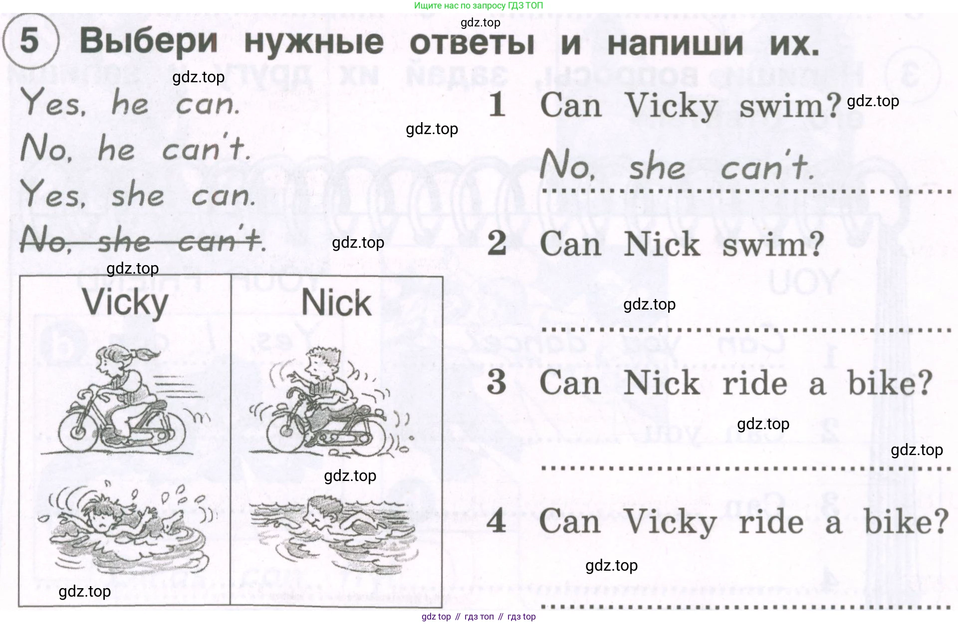 Английский язык (english), 2 класс рабочая тетрадь, авторы: Комарова Юлия Александровна, Ларионова Ирина Владимировна, издательство Русское слово, Москва, 2023, сиреневого цвета, страница 64, номер 5, Условие