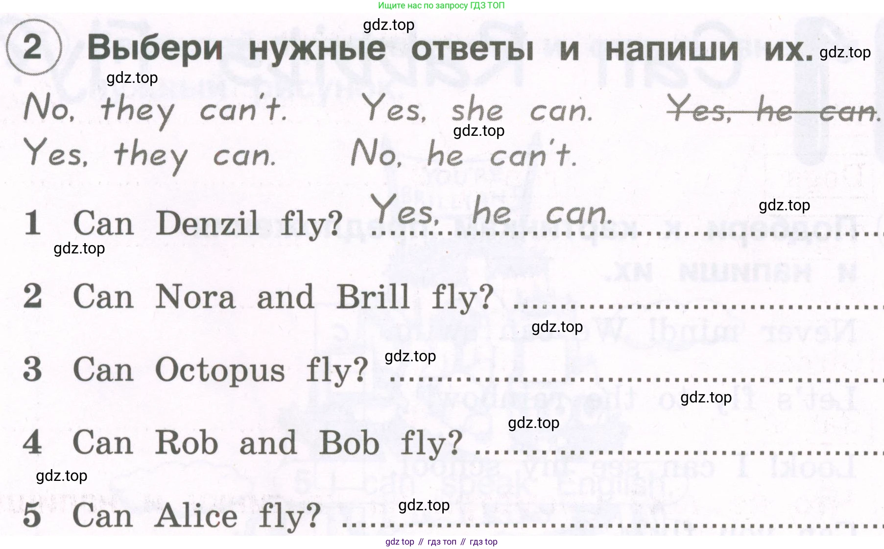 Английский язык (english), 2 класс рабочая тетрадь, авторы: Комарова Юлия Александровна, Ларионова Ирина Владимировна, издательство Русское слово, Москва, 2023, сиреневого цвета, страница 68, номер 2, Условие