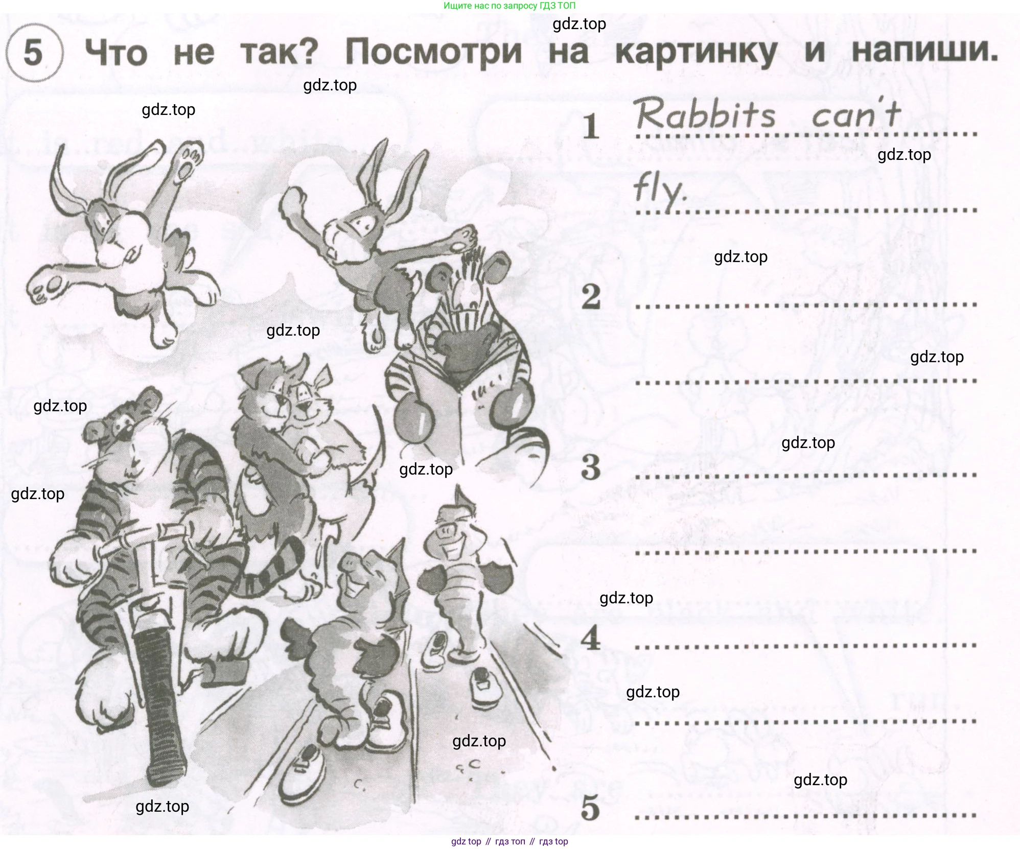 Английский язык (english), 2 класс рабочая тетрадь, авторы: Комарова Юлия Александровна, Ларионова Ирина Владимировна, издательство Русское слово, Москва, 2023, сиреневого цвета, страница 69, номер 5, Условие
