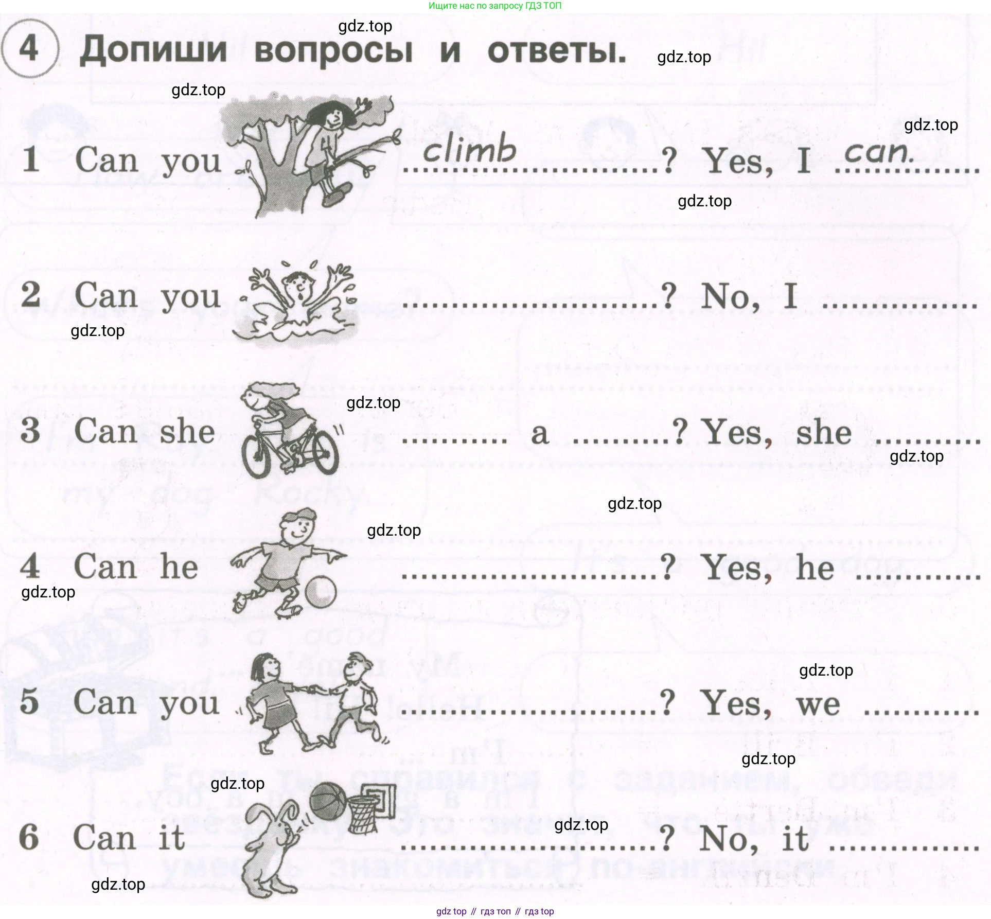 Английский язык (english), 2 класс рабочая тетрадь, авторы: Комарова Юлия Александровна, Ларионова Ирина Владимировна, издательство Русское слово, Москва, 2023, сиреневого цвета, страница 73, номер 4, Условие