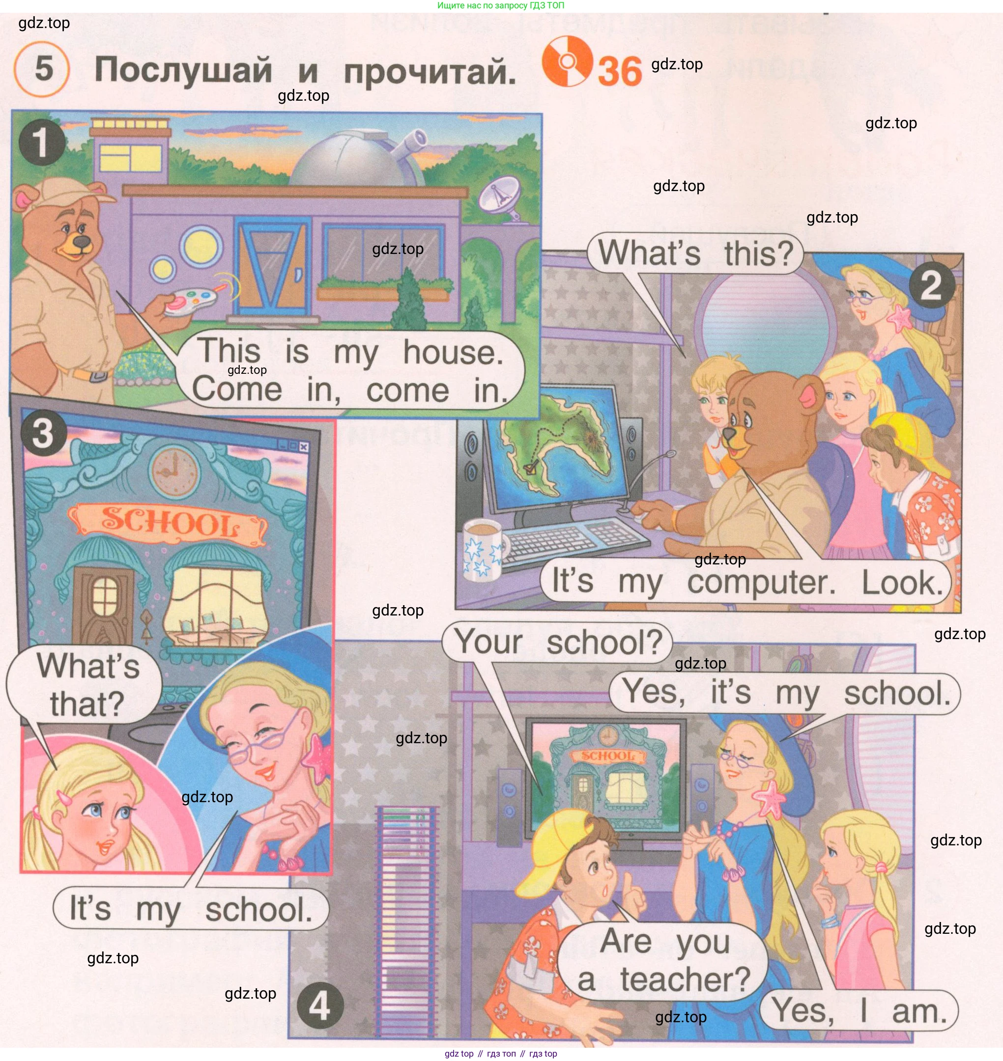 Английский язык (english), 2 класс Учебник, авторы: Комарова Юлия Александровна, Ларионова Ирина Владимировна, издательство Русское слово, Москва, 2022, сиреневого цвета, страница 36, номер 5, Условие