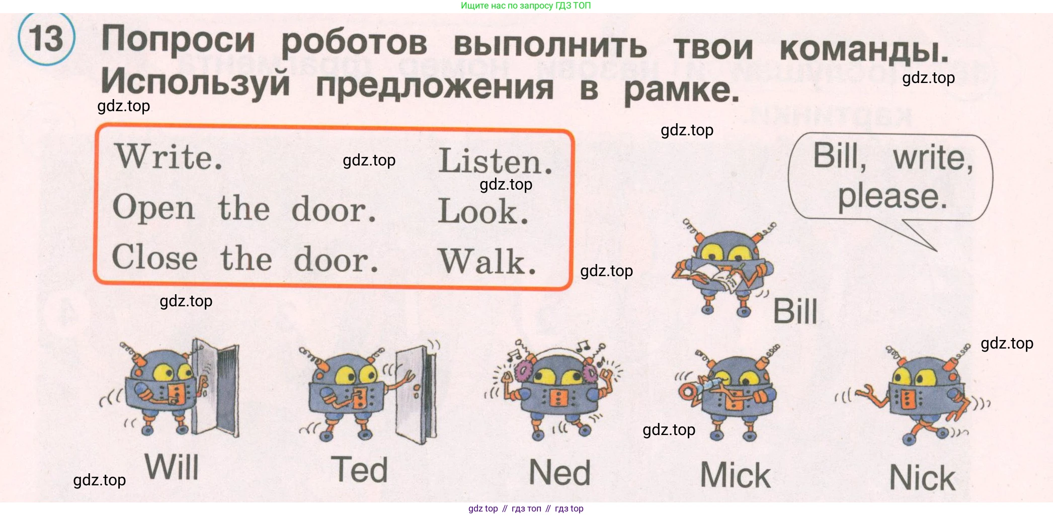 ГДЗ Английский язык (english), 2 класс Учебник, авторы: Комарова Юлия Александровна, Ларионова Ирина Владимировна, издательство Русское слово, Москва, 2022, сиреневого цвета, страница 56, номер 13, Условие