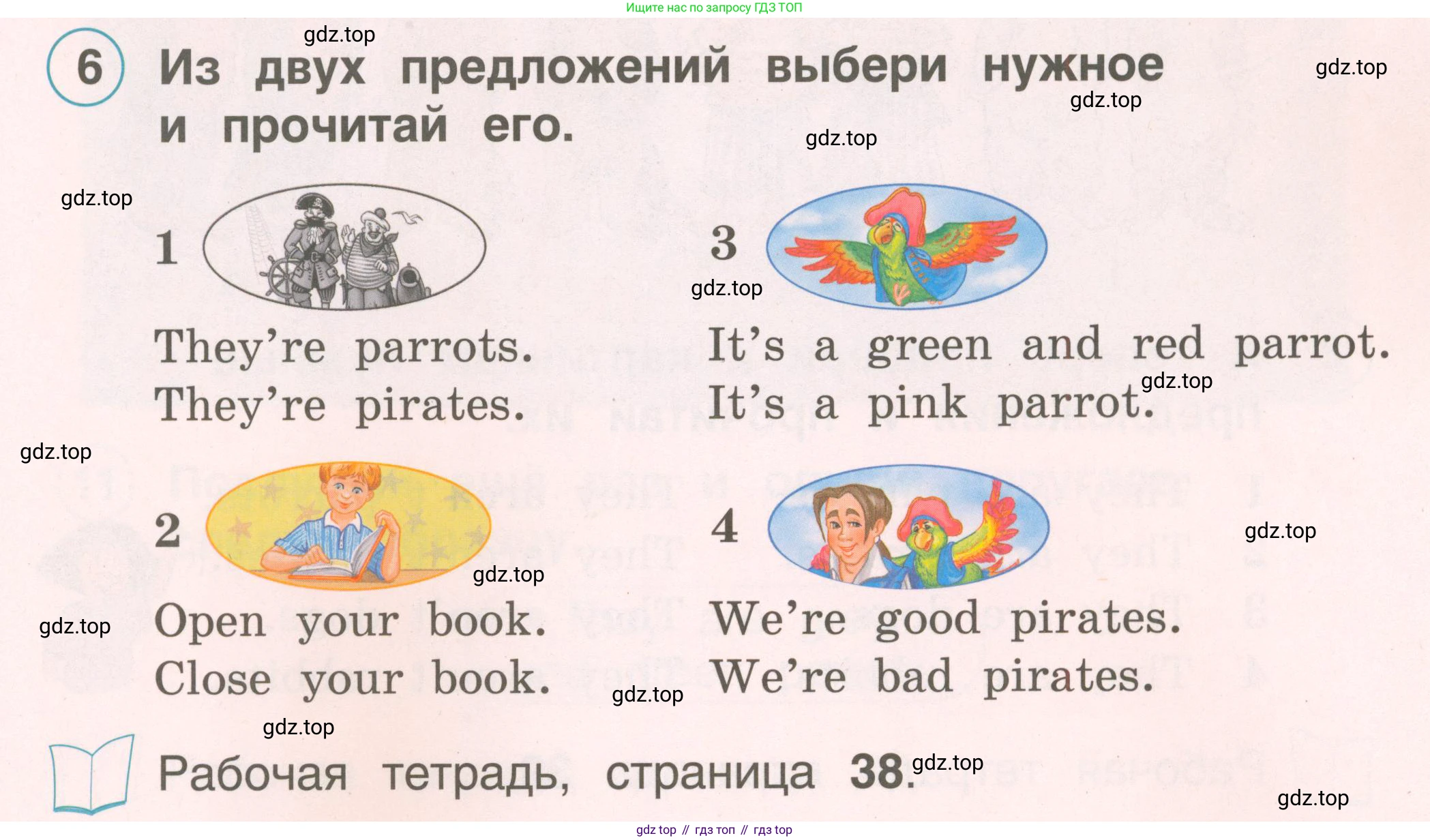 ГДЗ Английский язык (english), 2 класс Учебник, авторы: Комарова Юлия Александровна, Ларионова Ирина Владимировна, издательство Русское слово, Москва, 2022, сиреневого цвета, страница 53, номер 6, Условие