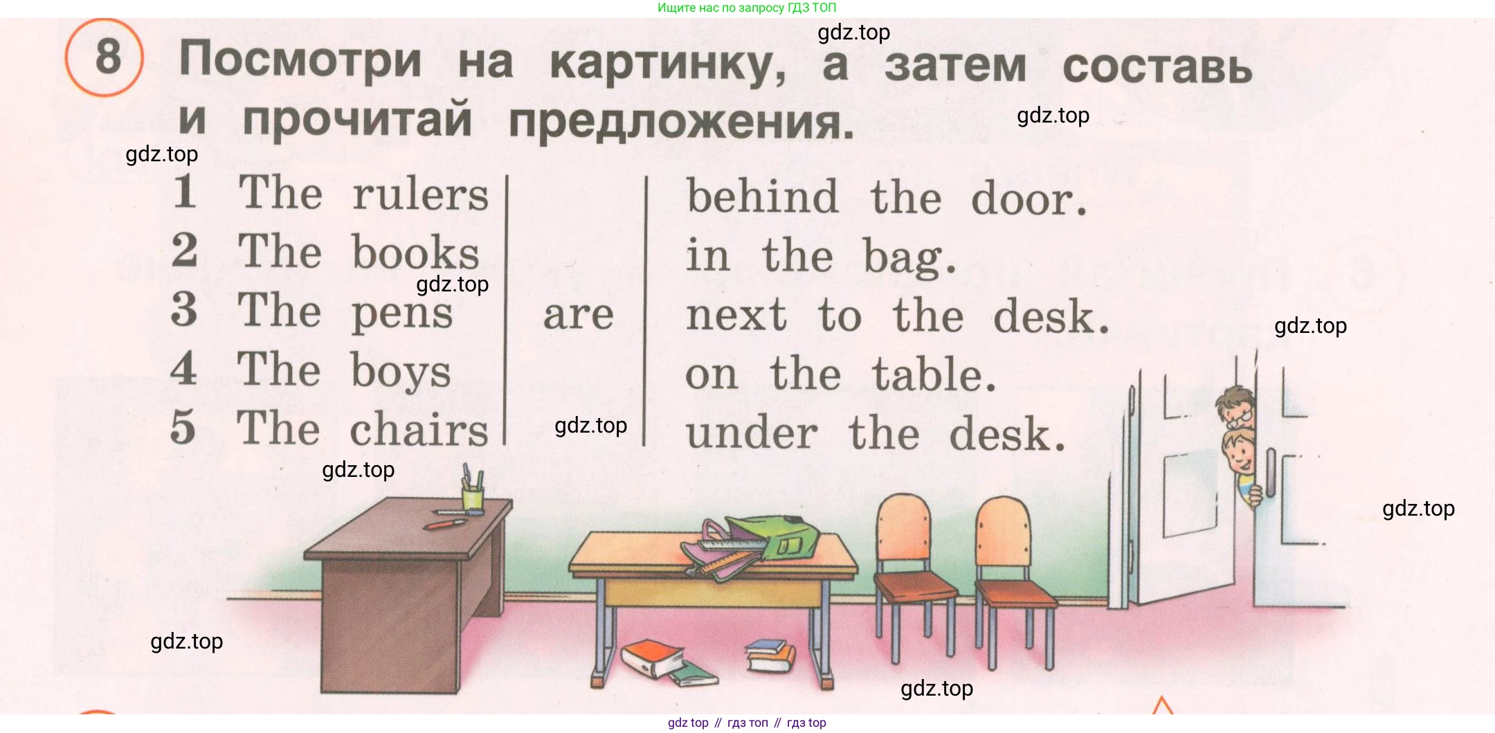 ГДЗ Английский язык (english), 2 класс Учебник, авторы: Комарова Юлия Александровна, Ларионова Ирина Владимировна, издательство Русское слово, Москва, 2022, сиреневого цвета, страница 62, номер 8, Условие
