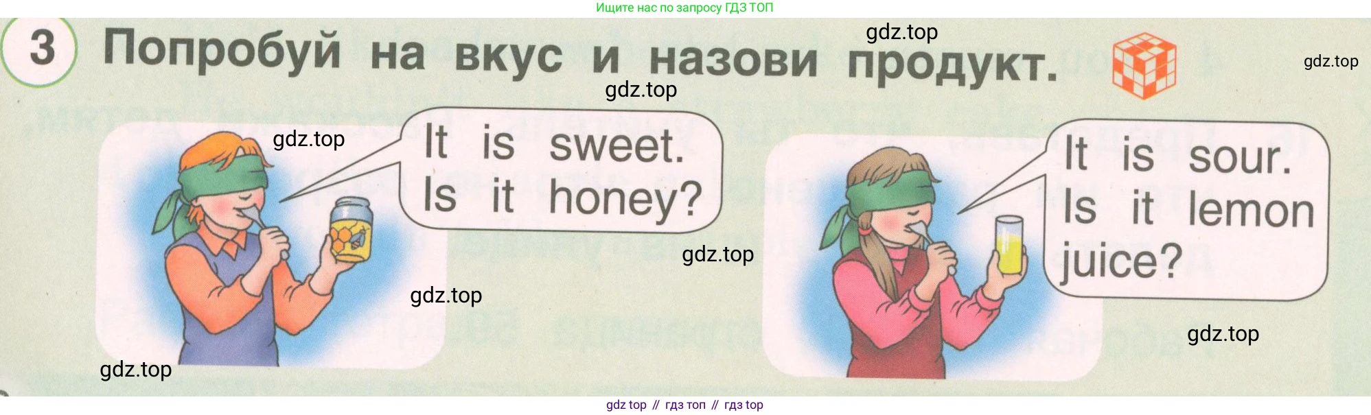 ГДЗ Английский язык (english), 2 класс Учебник, авторы: Комарова Юлия Александровна, Ларионова Ирина Владимировна, издательство Русское слово, Москва, 2022, сиреневого цвета, страница 82, номер 3, Условие