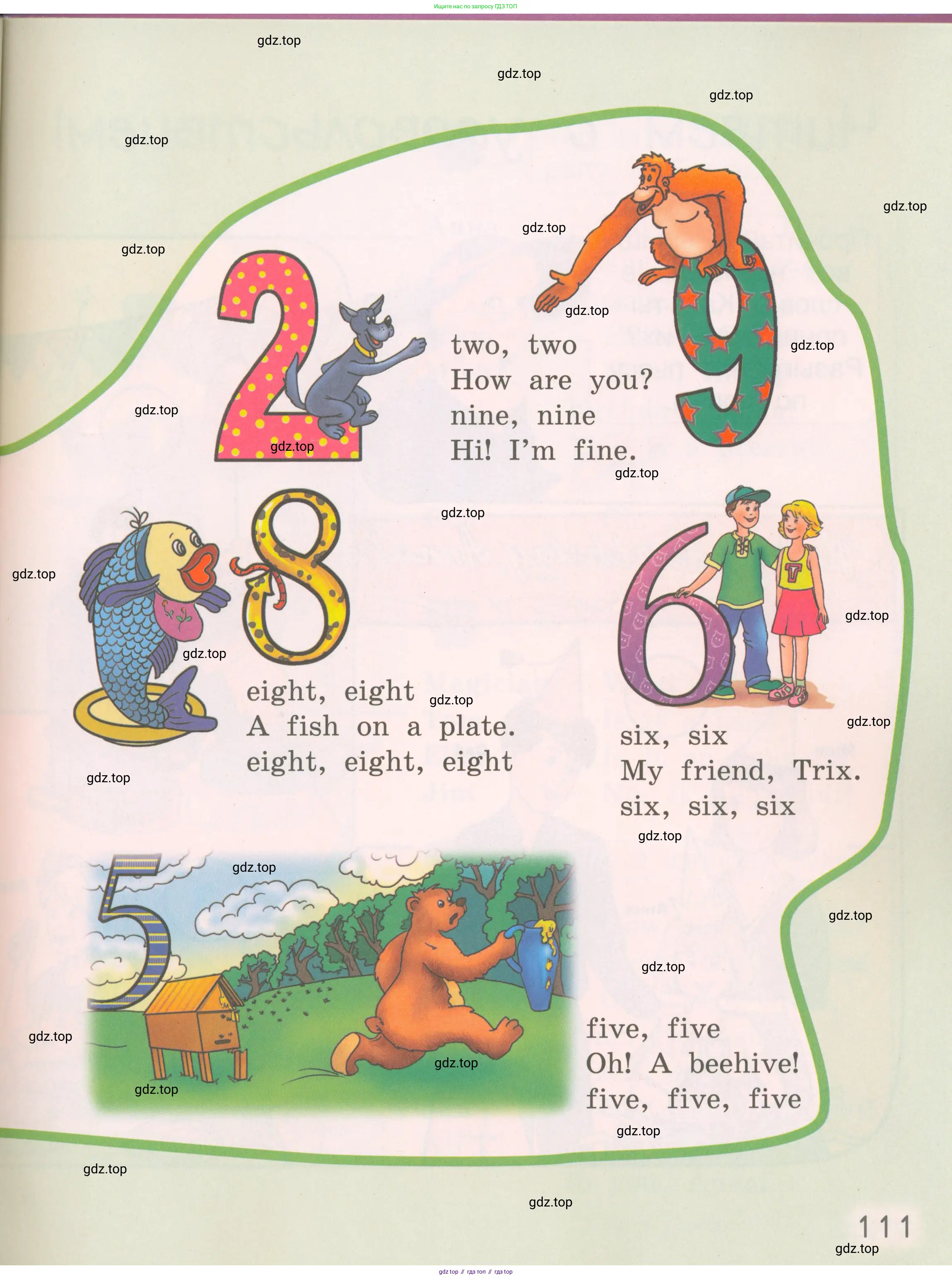 Английский язык (english), 2 класс Учебник, авторы: Комарова Юлия Александровна, Ларионова Ирина Владимировна, издательство Русское слово, Москва, 2022, сиреневого цвета, страница 111