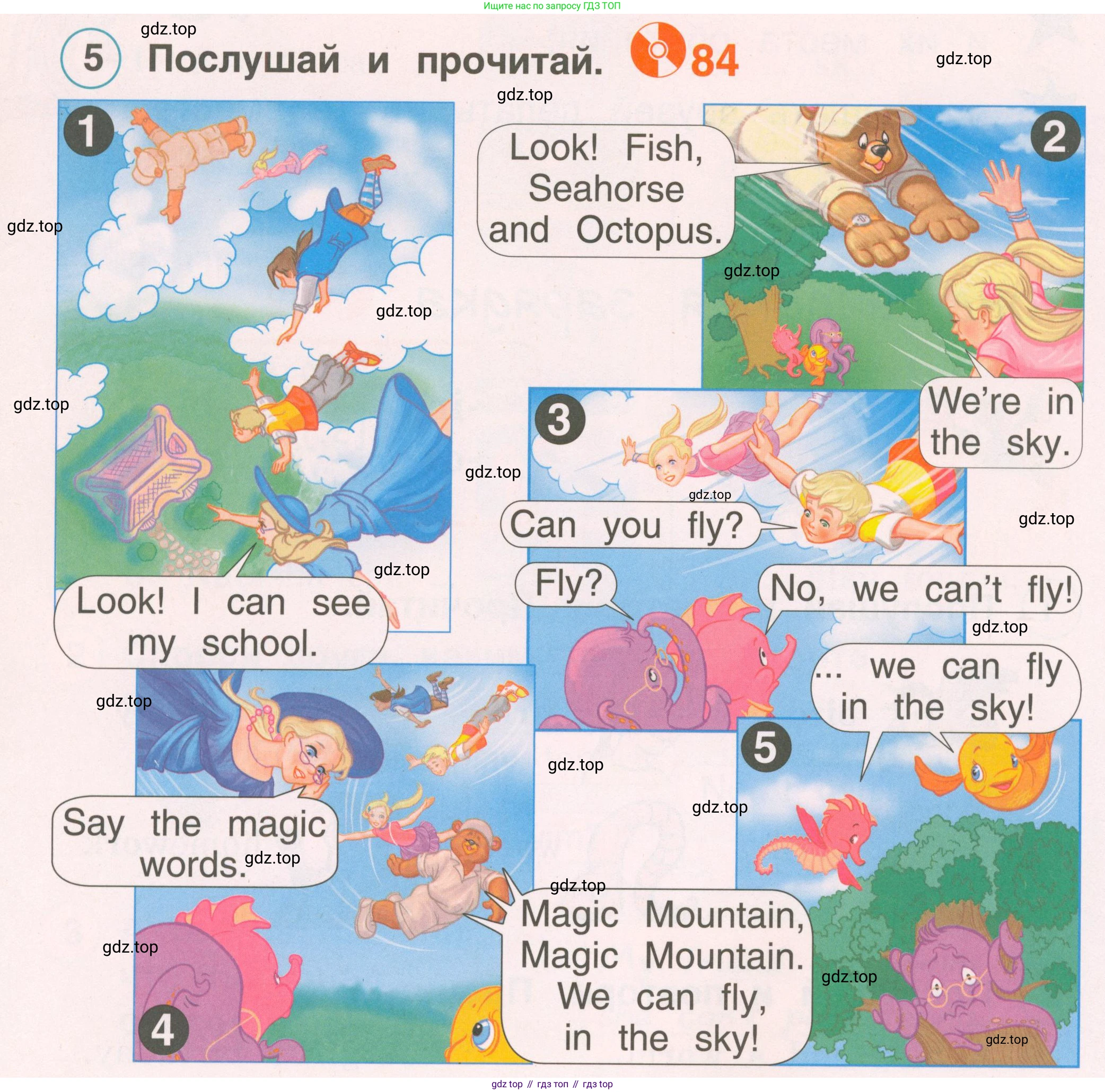 Английский язык (english), 2 класс Учебник, авторы: Комарова Юлия Александровна, Ларионова Ирина Владимировна, издательство Русское слово, Москва, 2022, сиреневого цвета, страница 92, номер 5, Условие
