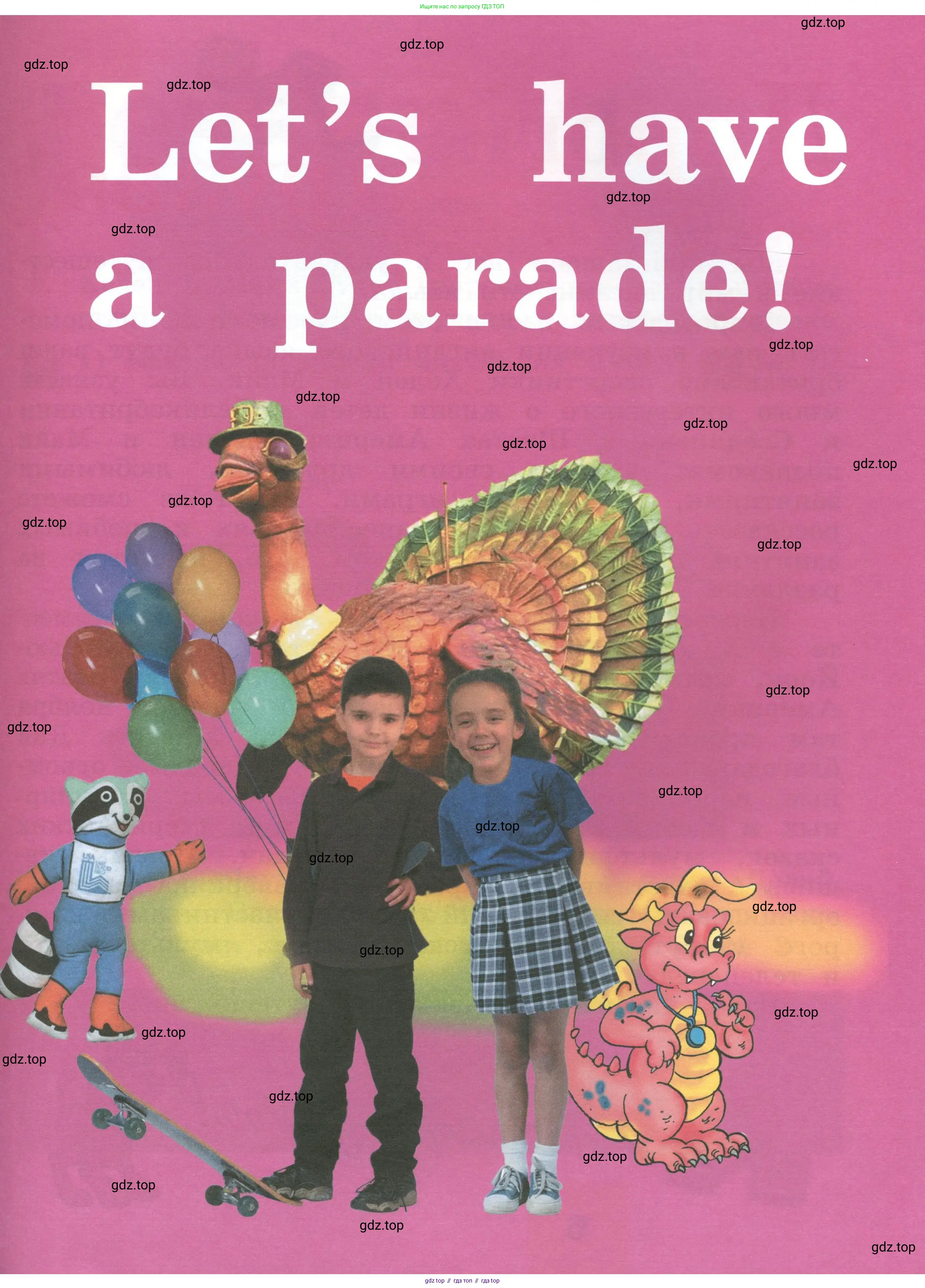 Английский язык (english), 2 класс Учебник (Student's book), авторы: Кузовлев Владимир Петрович (Kuzovlev Vladimir), Перегудова Эльвира Шакировна, Пастухова Светлана Анатольевна (Pastukhova Svetlana), Стрельникова Ольга Викторовна (Strelnikova Olga), издательство Просвещение, Москва, 2023, розового цвета, страница 5
