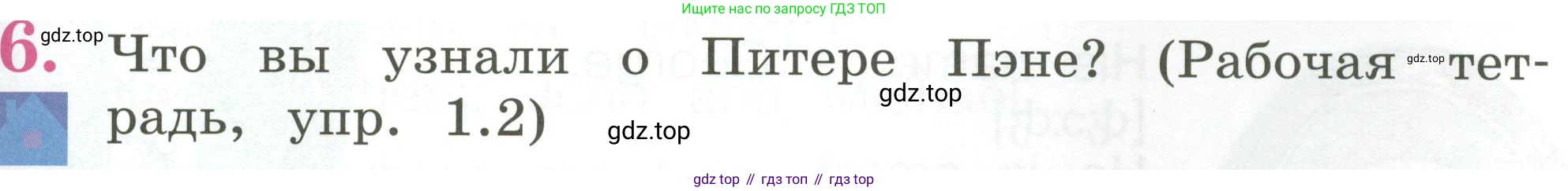 Английский язык (english), 2 класс Учебник (Student's book), авторы: Кузовлев Владимир Петрович (Kuzovlev Vladimir), Перегудова Эльвира Шакировна, Пастухова Светлана Анатольевна (Pastukhova Svetlana), Стрельникова Ольга Викторовна (Strelnikova Olga), издательство Просвещение, Москва, 2023, розового цвета, Часть ( Part) 2, страница 9, номер 6, Условие