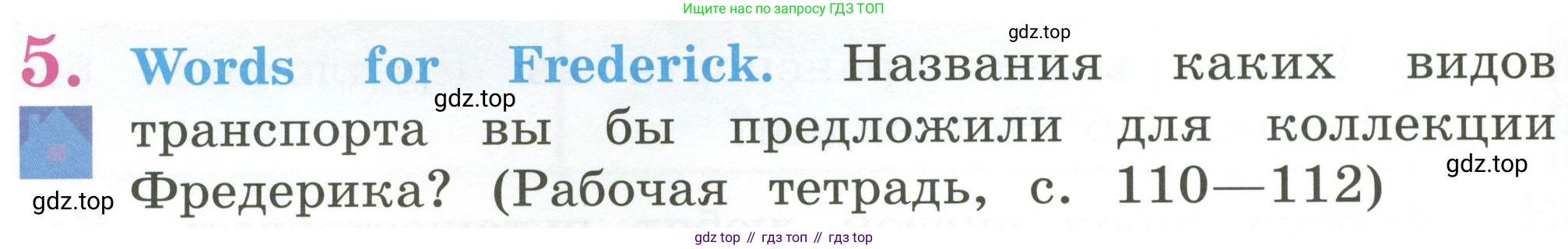 Английский язык (english), 2 класс Учебник (Student's book), авторы: Кузовлев Владимир Петрович (Kuzovlev Vladimir), Перегудова Эльвира Шакировна, Пастухова Светлана Анатольевна (Pastukhova Svetlana), Стрельникова Ольга Викторовна (Strelnikova Olga), издательство Просвещение, Москва, 2023, розового цвета, Часть ( Part) 2, страница 34, номер 5, Условие
