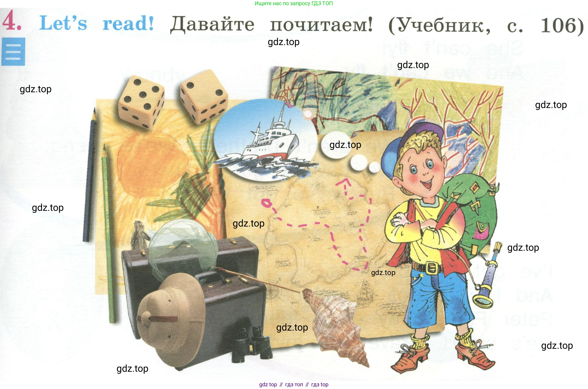 Английский язык (english), 2 класс Учебник (Student's book), авторы: Кузовлев Владимир Петрович (Kuzovlev Vladimir), Перегудова Эльвира Шакировна, Пастухова Светлана Анатольевна (Pastukhova Svetlana), Стрельникова Ольга Викторовна (Strelnikova Olga), издательство Просвещение, Москва, 2023, розового цвета, Часть ( Part) 2, страница 53, номер 4, Условие