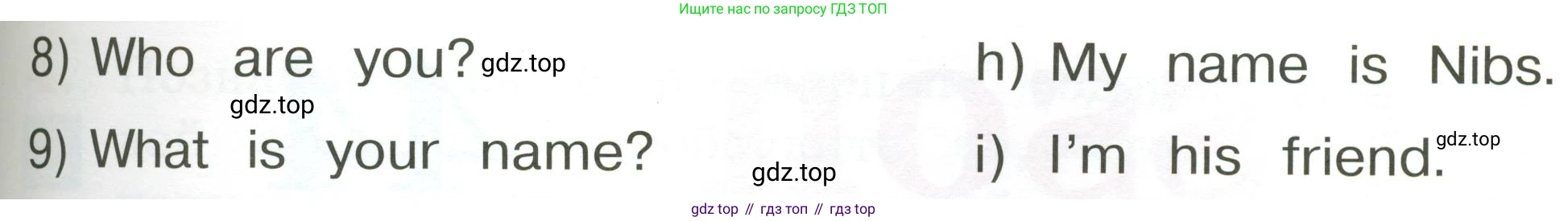 Английский язык (english), 2 класс Учебник (Student's book), авторы: Кузовлев Владимир Петрович (Kuzovlev Vladimir), Перегудова Эльвира Шакировна, Пастухова Светлана Анатольевна (Pastukhova Svetlana), Стрельникова Ольга Викторовна (Strelnikova Olga), издательство Просвещение, Москва, 2023, розового цвета, Часть ( Part) 2, страница 56, номер 2, Условие (продолжение 2)